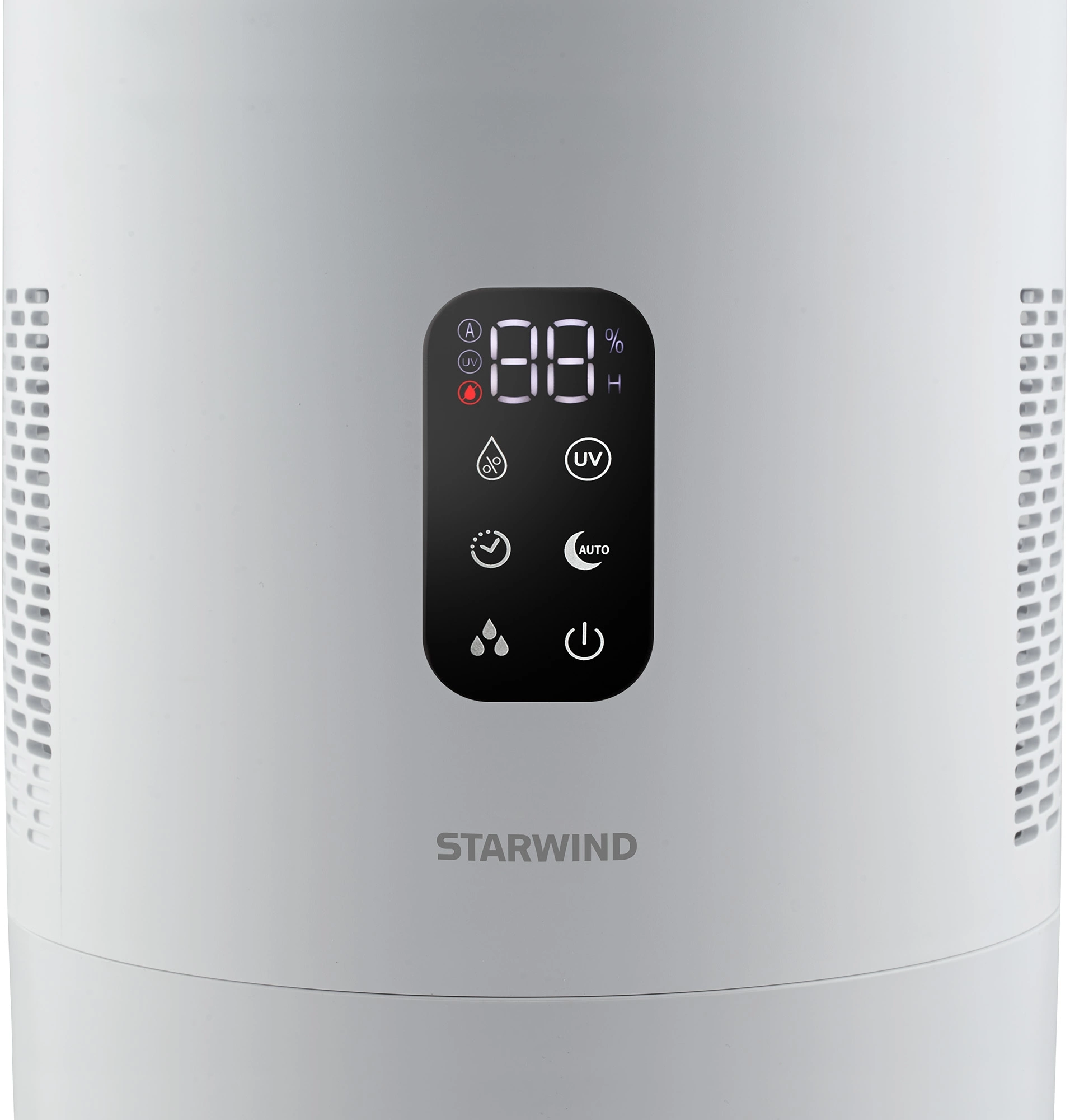 Мойка воздуха Starwind SAW5531 25Вт белый