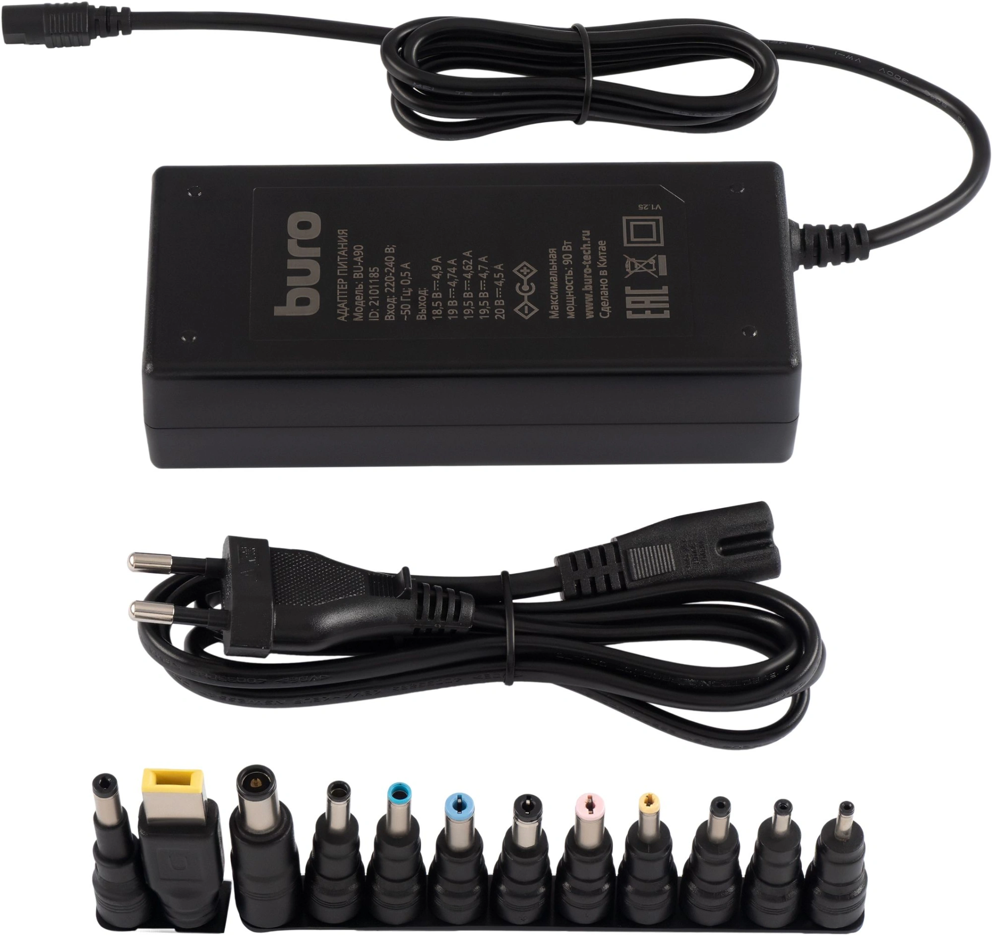 Блок питания Buro BU-A90 ручной 90W 18.5V-20V 12-коннект. 4.7A от бытовой электросети