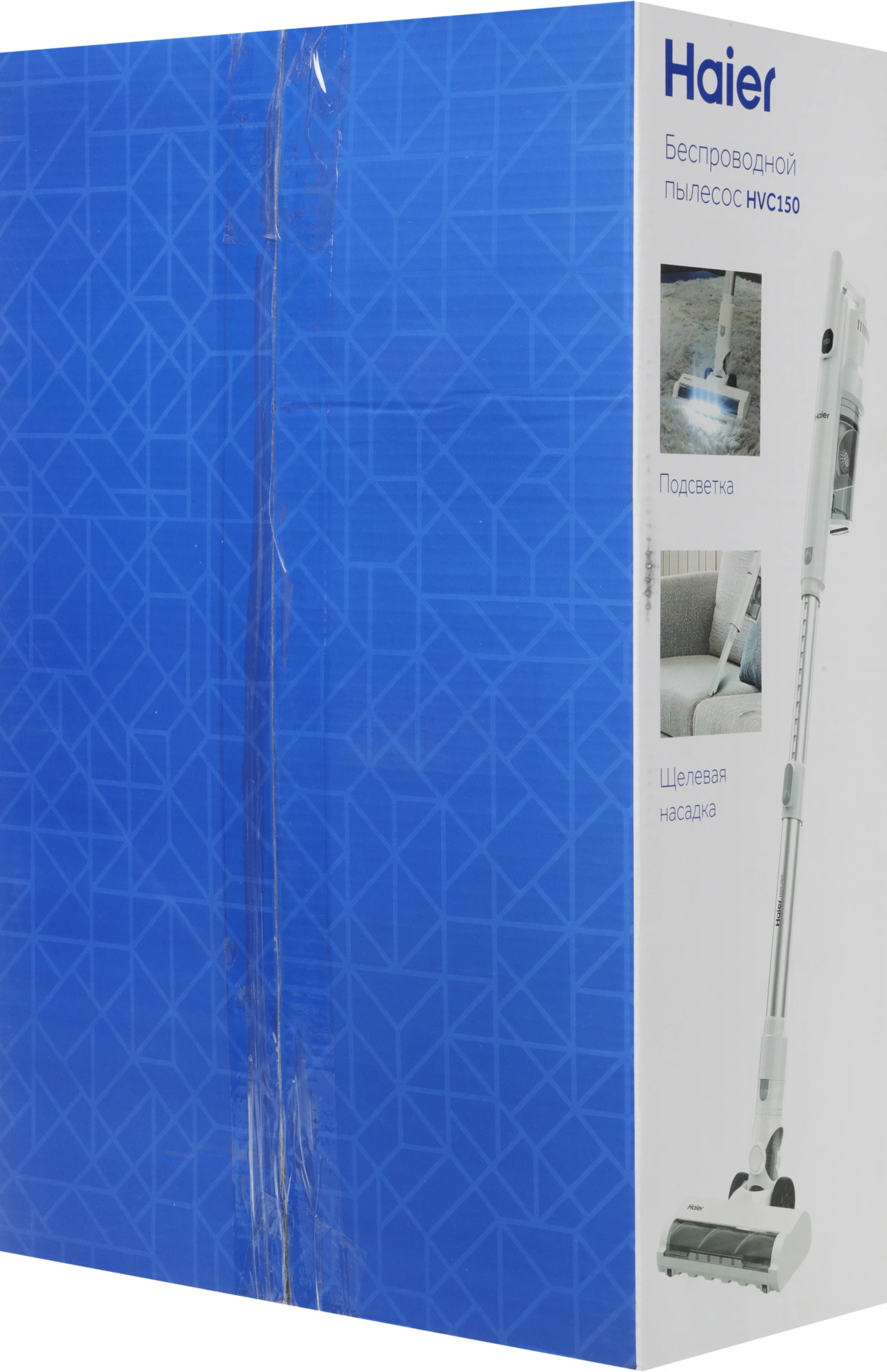 Пылесос Haier HVC150 150Вт белый