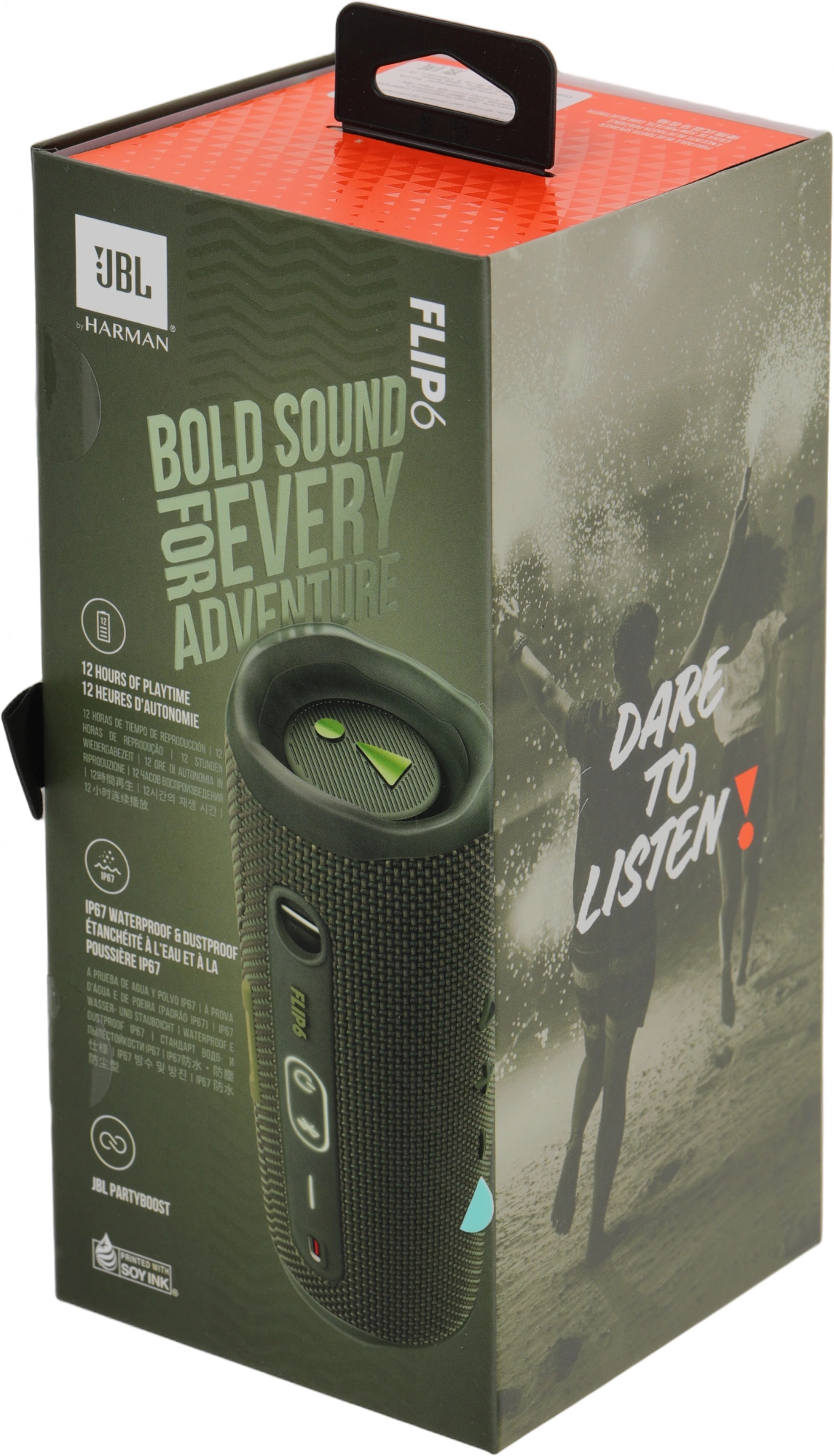 Колонка порт. JBL Flip 6 зеленый 30W 1.0 BT 10м 4800mAh (JBLFLIP6GREN)