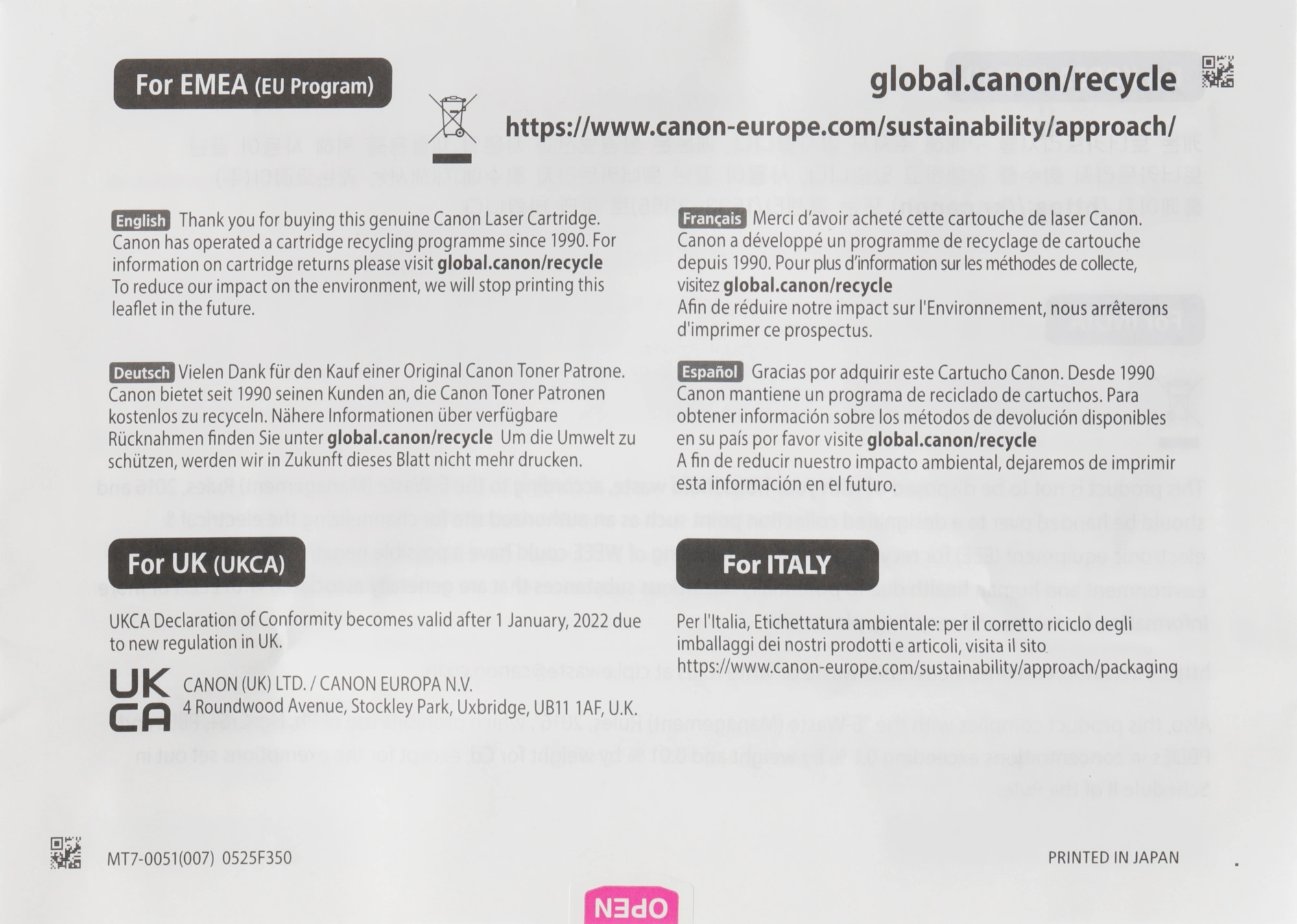 Картридж лазерный Canon 069BK 5094C002 черный бар.в компл. (2100стр.) для Canon MF752Cdw/754Cdw, LBP673Cdw