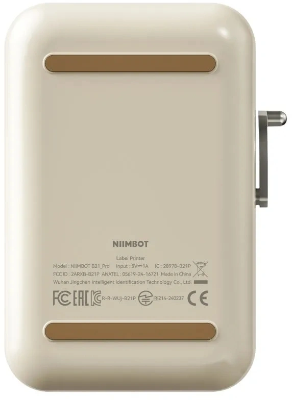 Термопринтер Niimbot B21 Pro (1746796) 300dpi 60мм/с/USB/BT для печ.этик. белый
