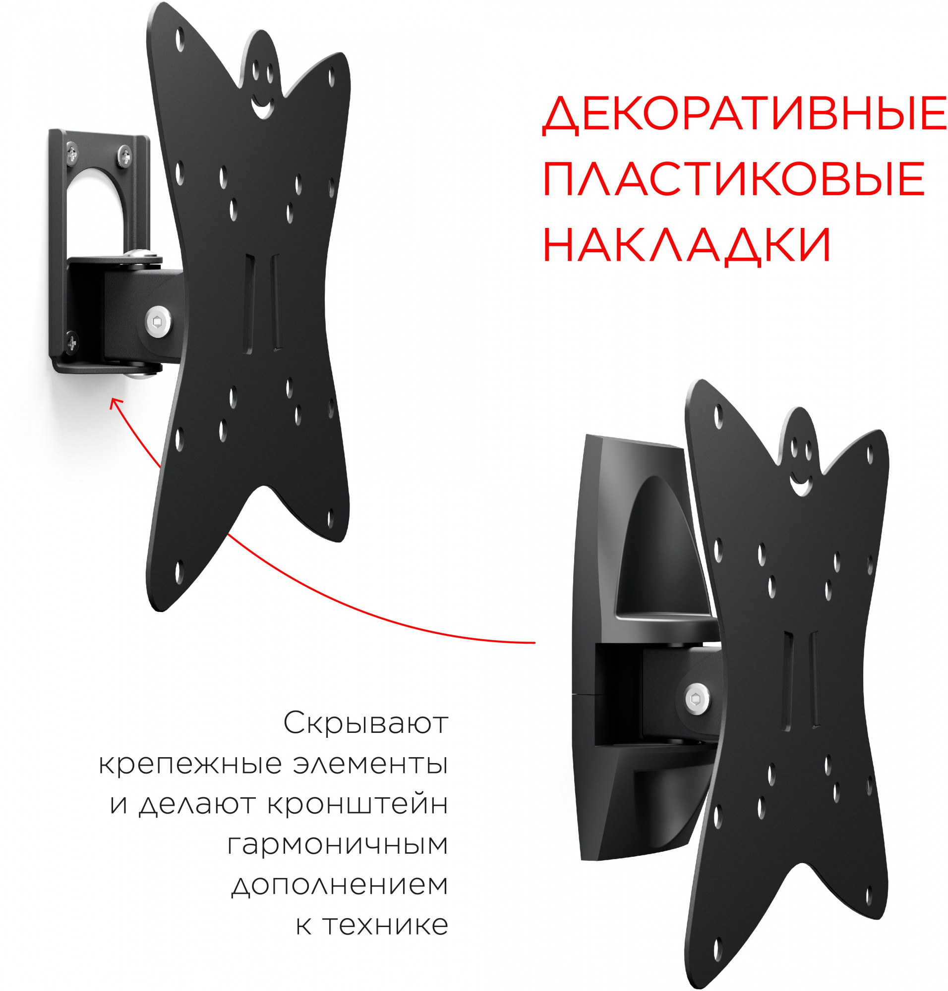 Кронштейн для телевизора Holder LCDS-5036 металлик 19"-50" макс.30кг настенный поворот и наклон
