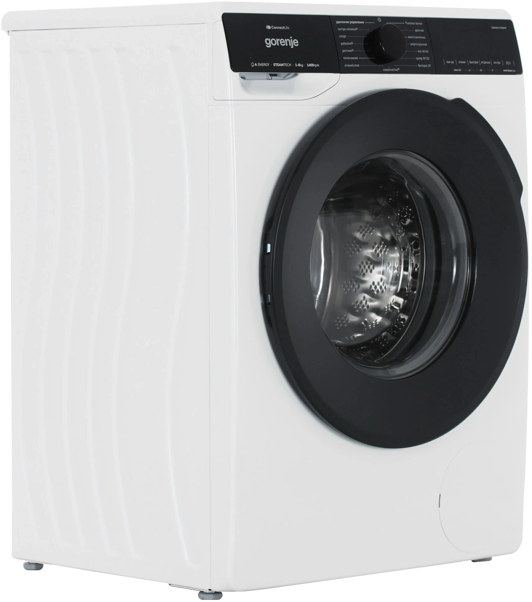 Стиральная машина Gorenje WPNA84A2TWIFI/C класс: A+++ загр.фронтальная макс.:8кг белый инвертор