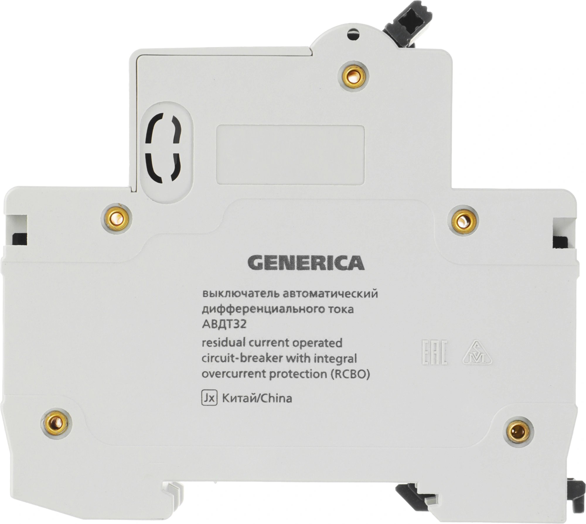 Выключатель автом. дифф. тока IEK MAD25-5-032-C-30 АВДТ 32 Generica 32A тип C 6kA 30мА AC 2П 230В 2мод серый (упак.:1шт)