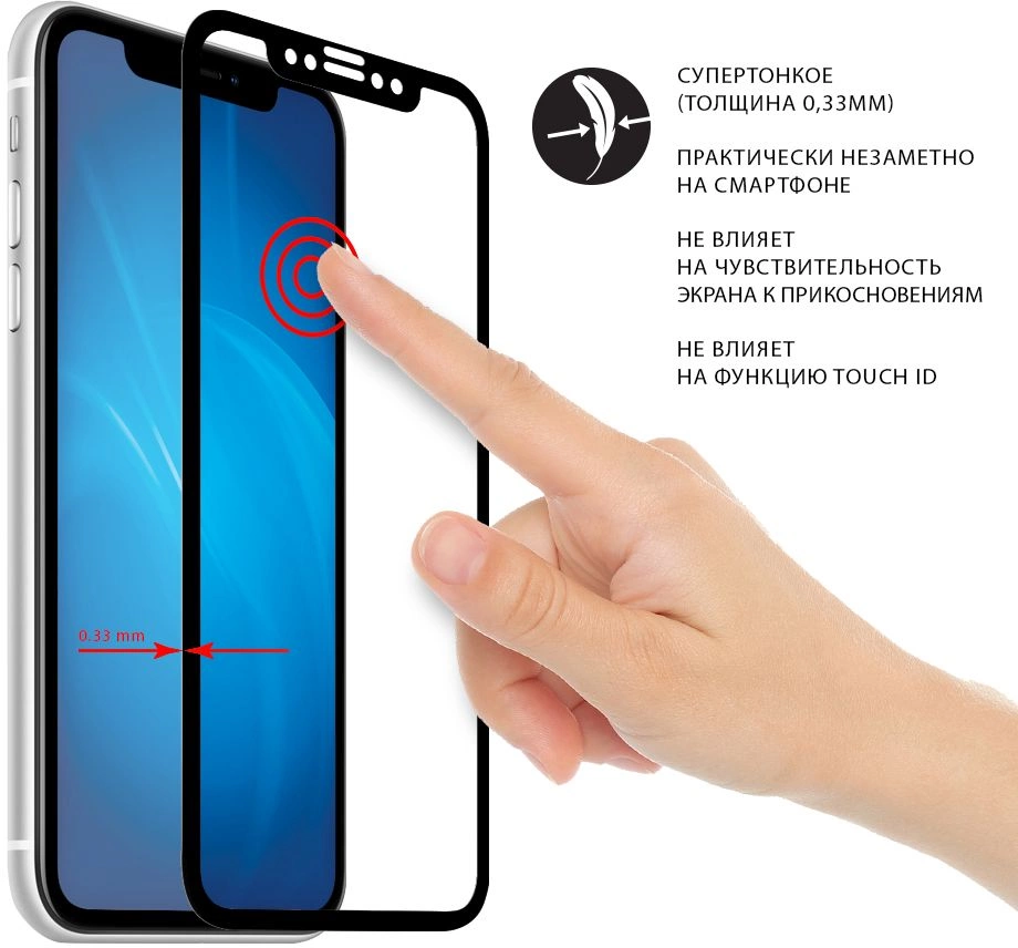 Защитное стекло для экрана прозрачная DF sSteel-79 для Samsung Galaxy Tab A7 Lite 8.7" 1шт.