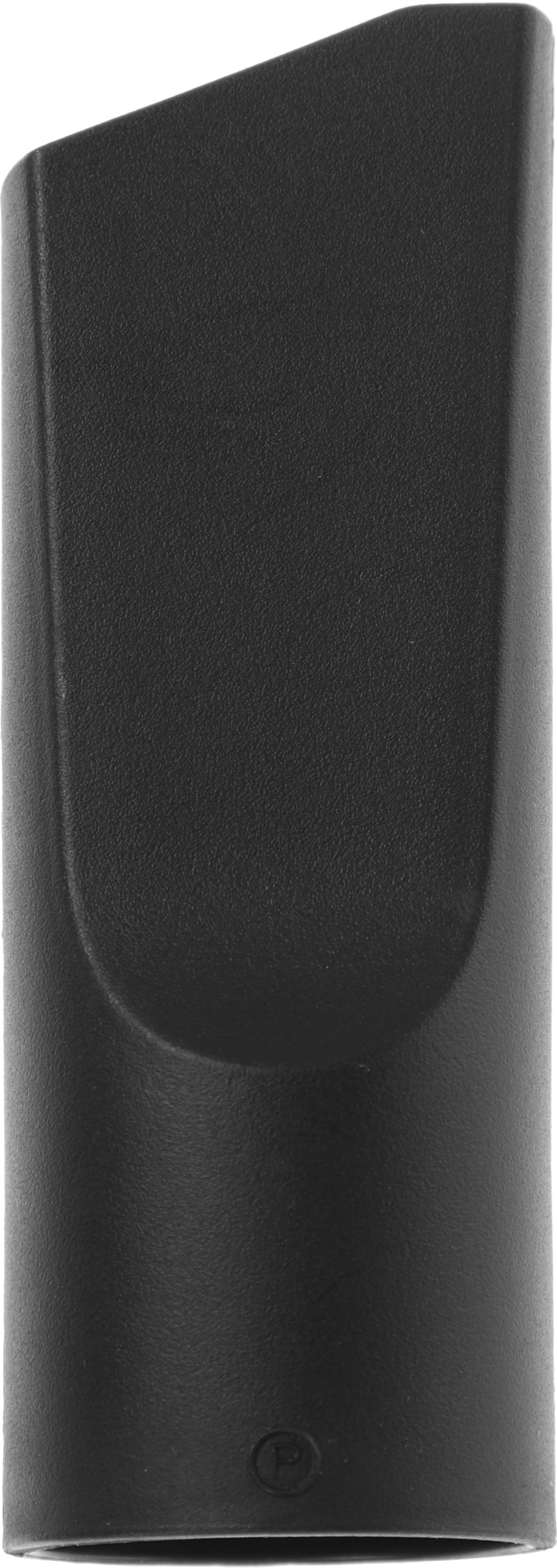 Пылесос Philips XB2125/09 850Вт синий/черный