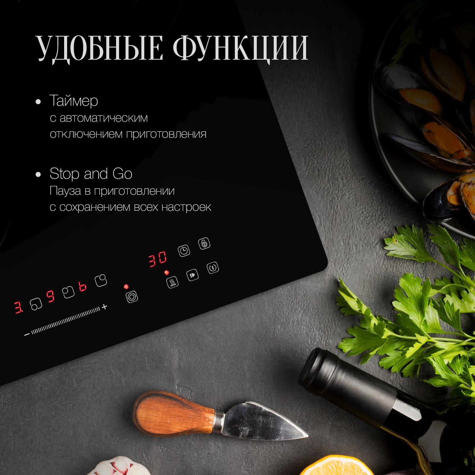 Варочная поверхность Kuppersberg ECS 403 черный