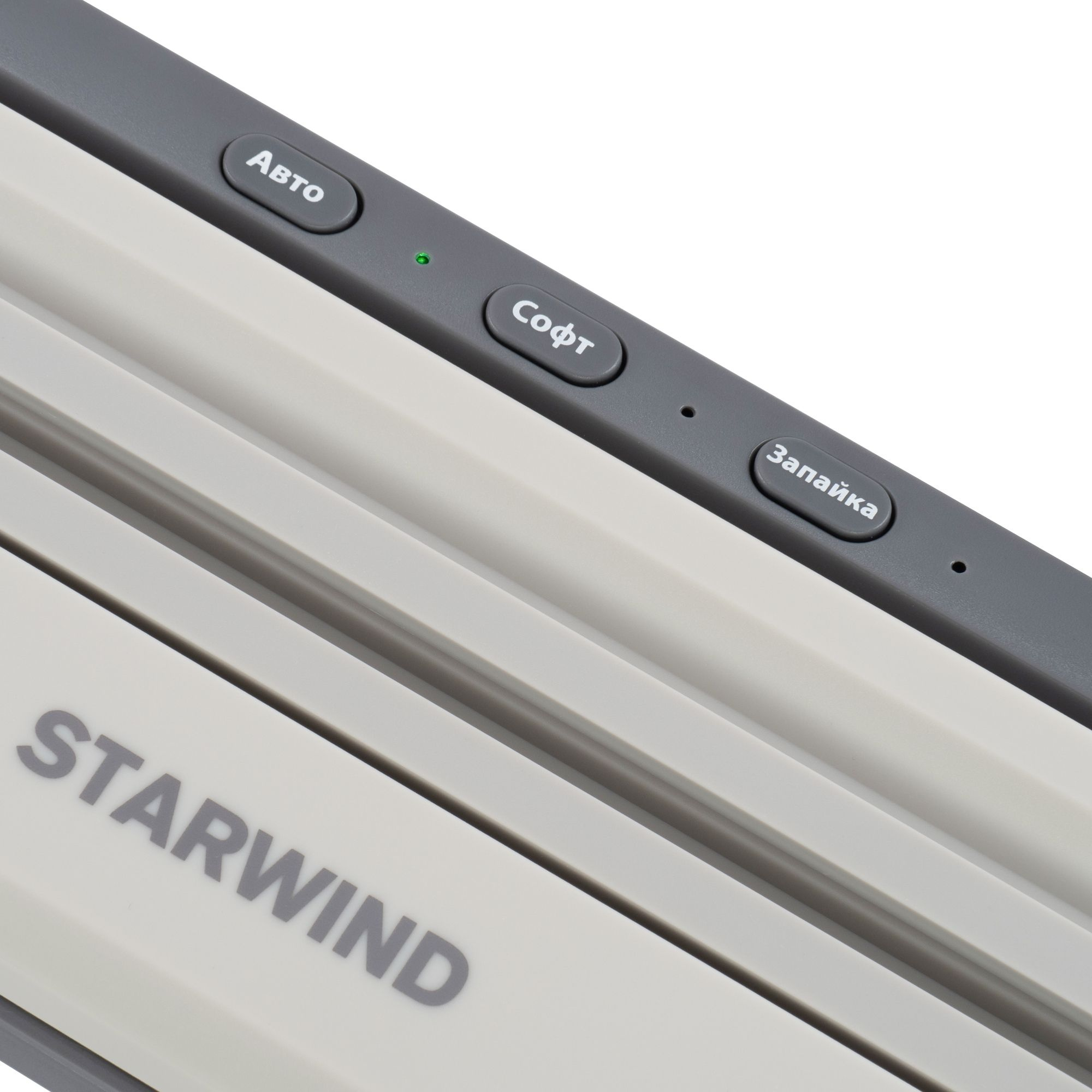Вакуумный упаковщик Starwind STVA1000 ручной 110Вт шир.пак.:30см серый
