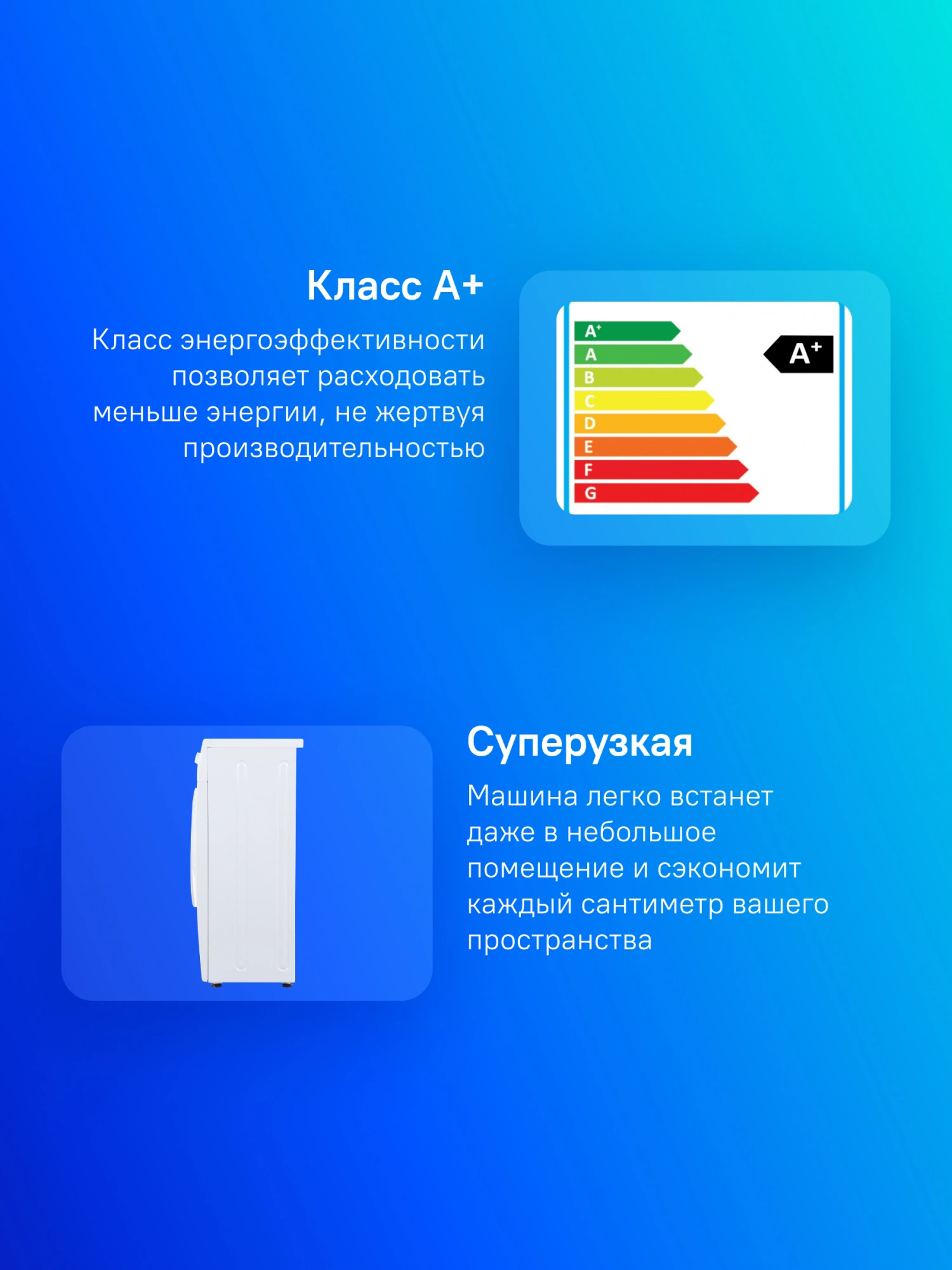 Стиральная машина Атлант СМА-40 М 105-00 класс: A+ загр.фронтальная макс.:4кг белый
