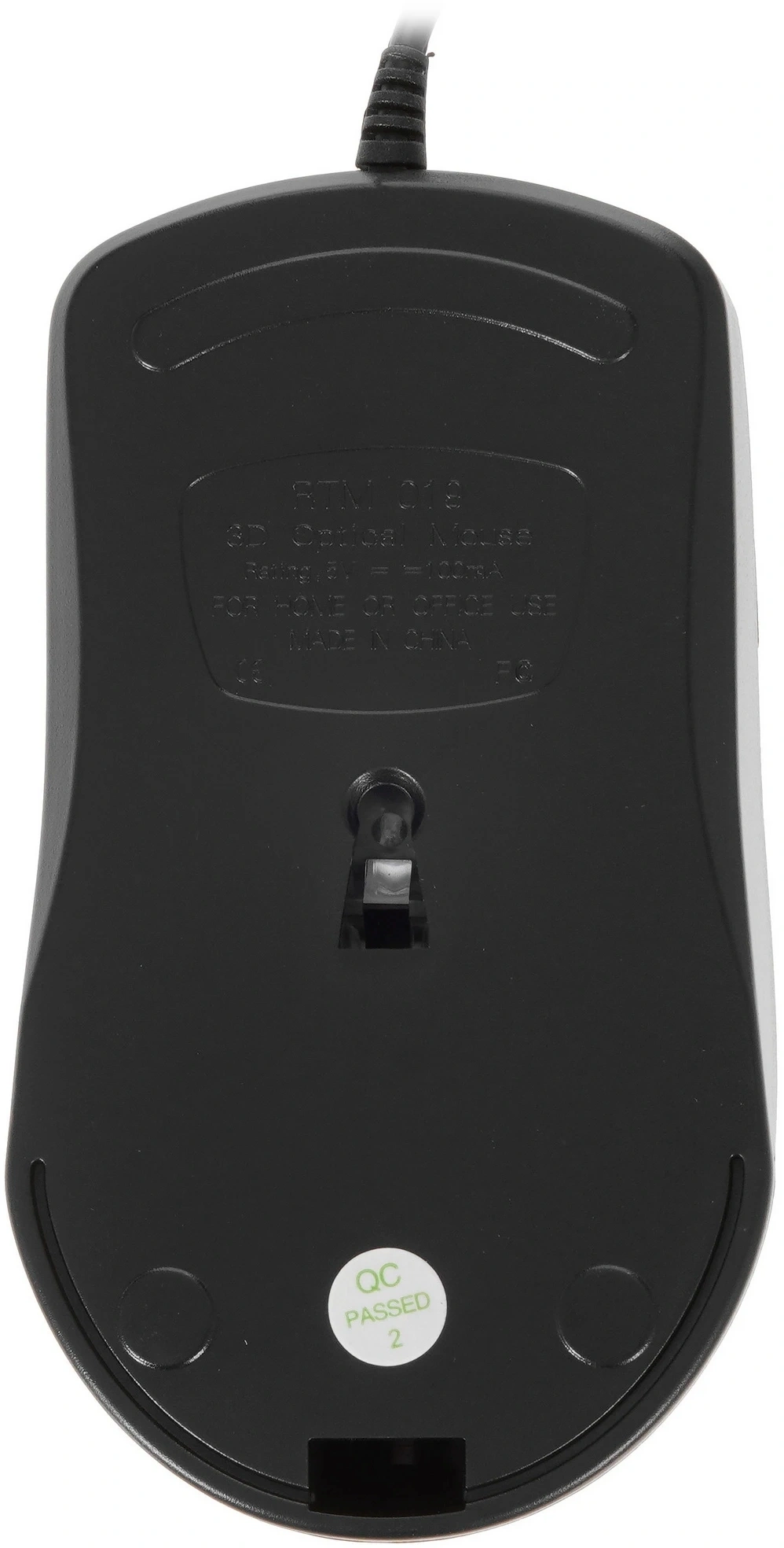 Видеорегистратор HiWatch DS-N332/2(C)