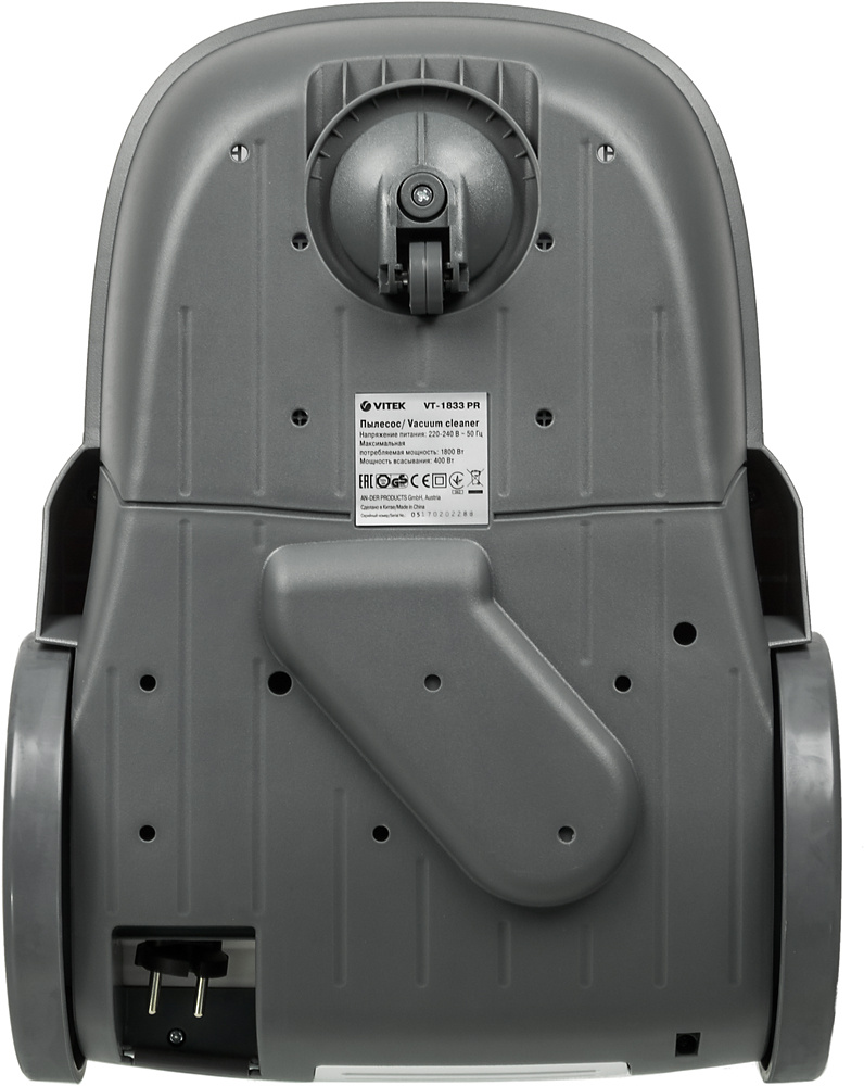 Пылесос Vitek VT-1833 PR 1800Вт жемчужный/синий