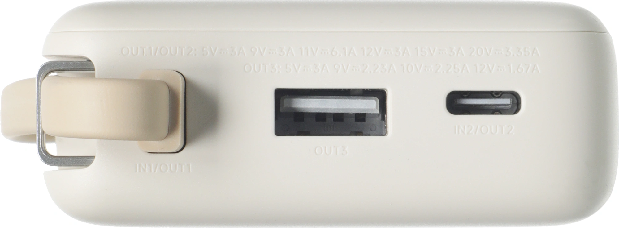 Мобильный аккумулятор Xiaomi BHR08O0GL 10000mAh QC3.0/PD3.0 67W 3.35A USB-A/USB-C бежевый