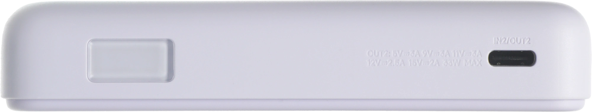 Мобильный аккумулятор Xiaomi Magnetic BHR08PAGL 10000mAh QC3.0/PD3.0 33W 3A USB-C беспров.зар. фиолетовый