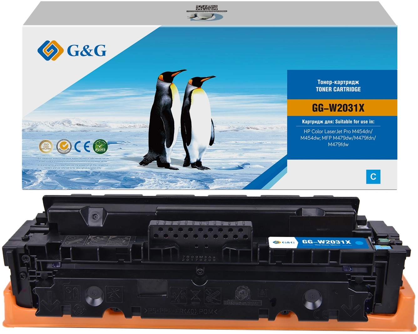 Картридж лазерный G&G GG-W2031X 415X голубой (6000стр.) для HP LJ M454/MFP M479