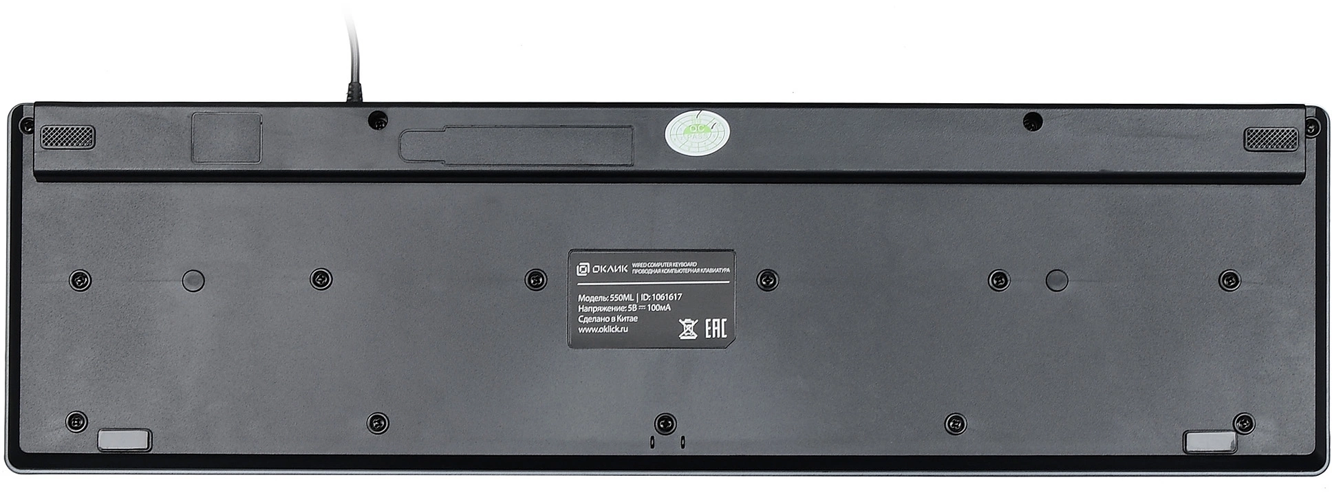 Клавиатура Оклик 550ML черный USB slim Multimedia LED (1061617)