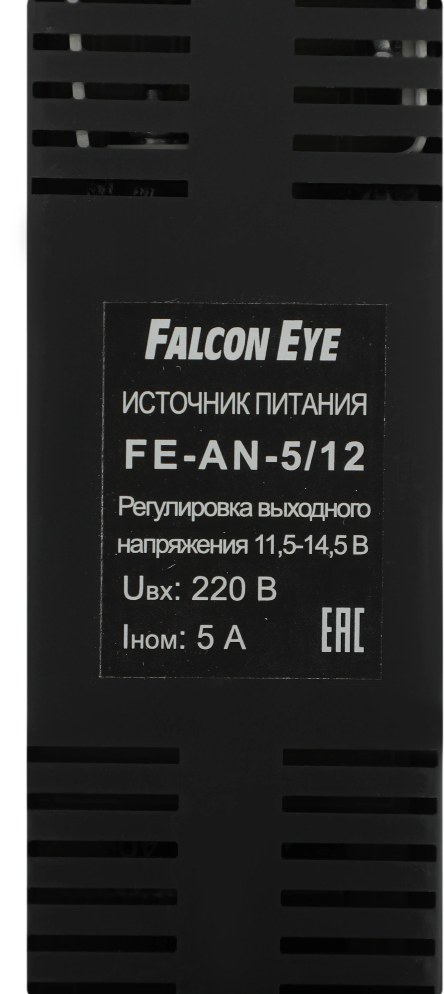 Комплект домофона Falcon Eye Taurus ассорти