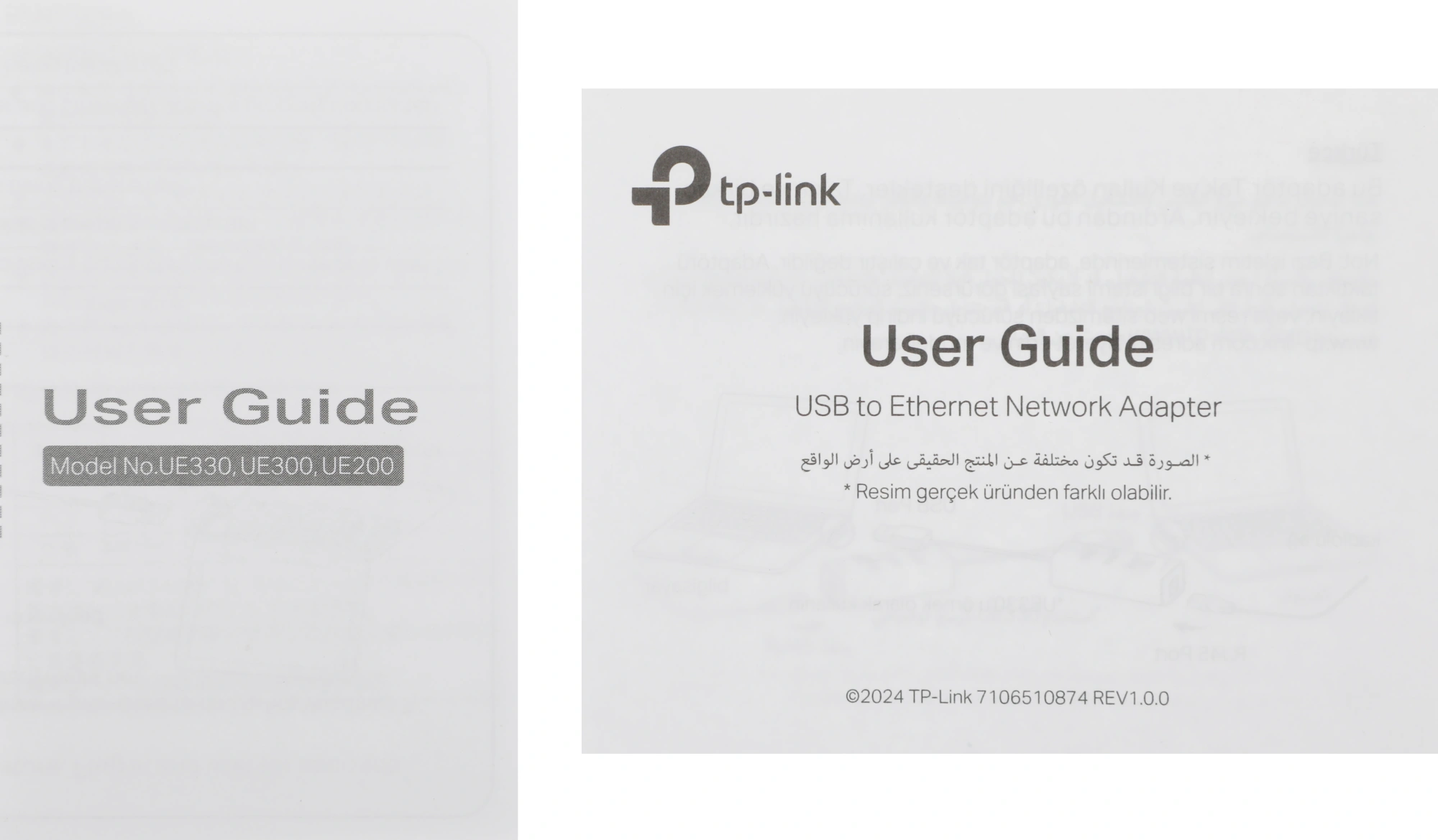 Сетевой адаптер Ethernet TP-Link UE200 USB 2.0