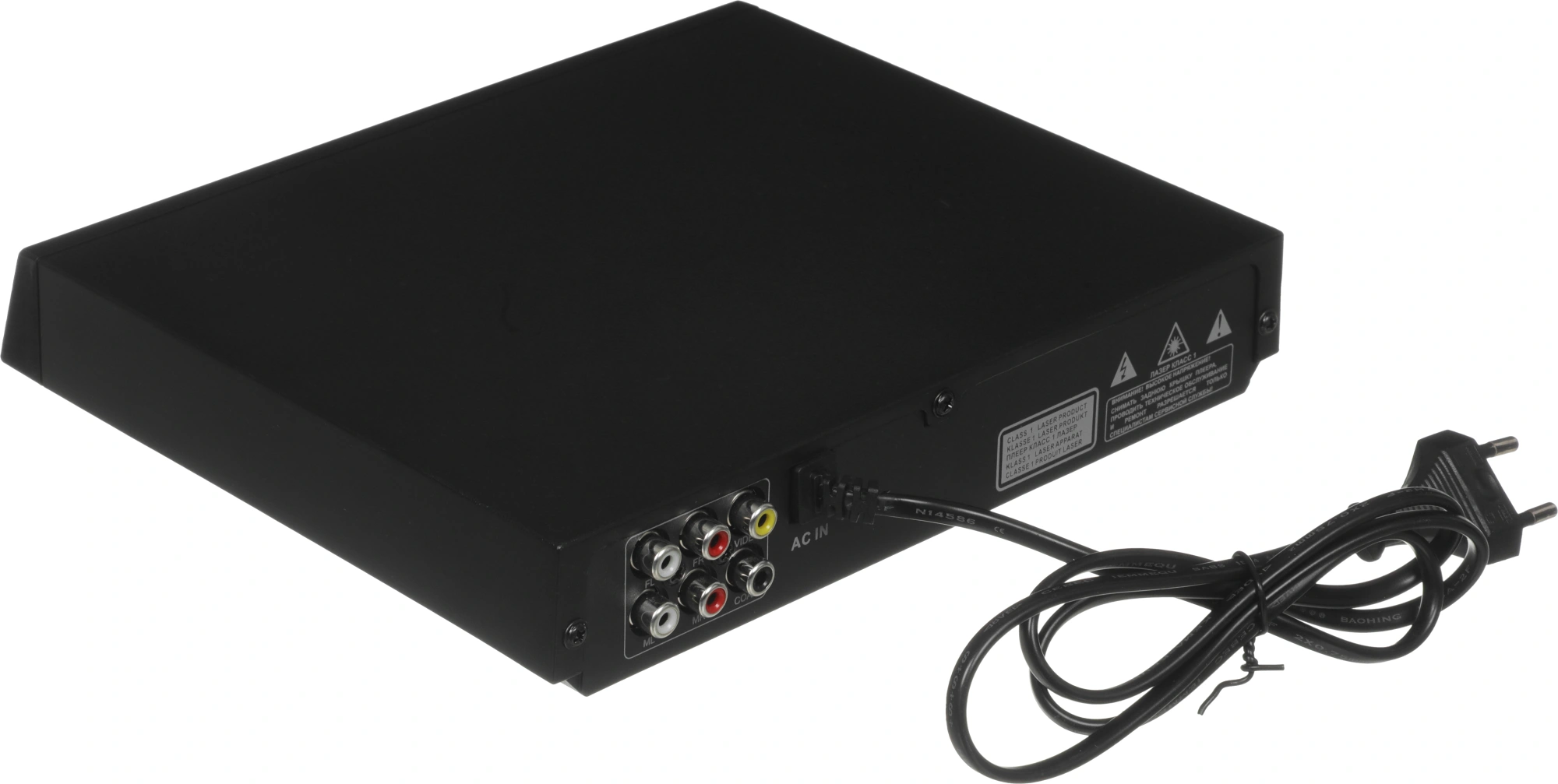 Плеер DVD Hyundai H-DVD100 черный ПДУ