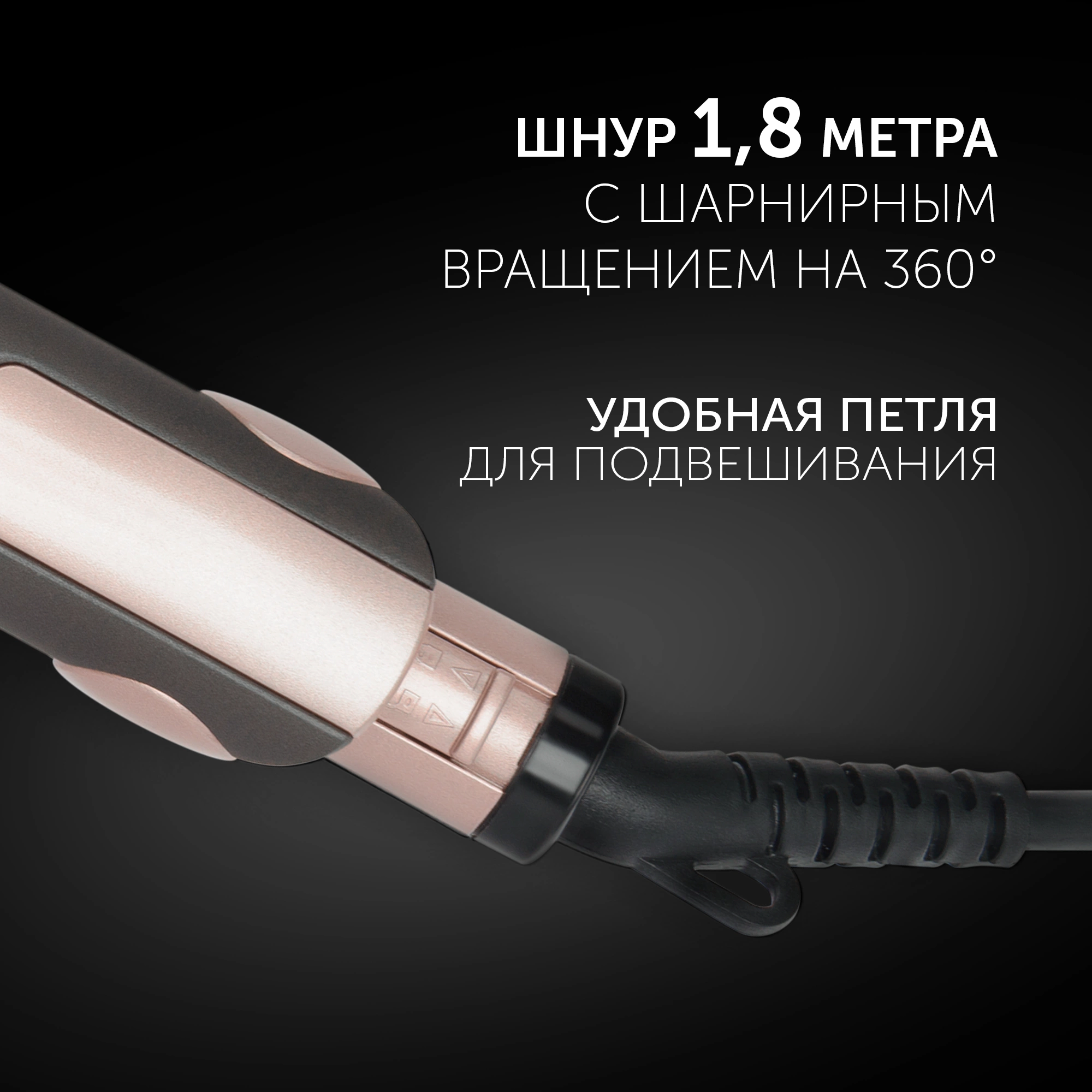 Выпрямитель Polaris PHS 2512KT 35Вт серый/розовый макс.темп.:230С покрытие:керамико-турмалиновое