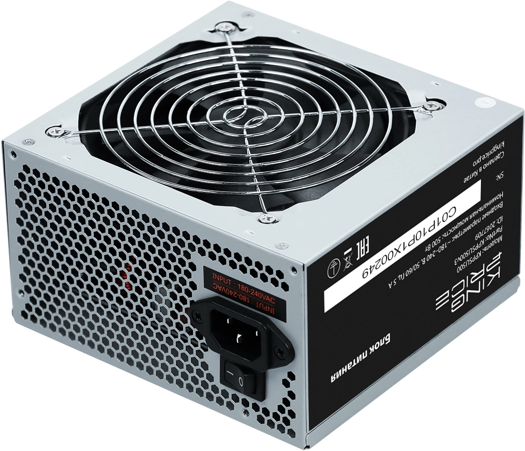 Блок питания KingPrice ATX 500W KPPSU500 (20+4pin) 120mm fan 4xSATA