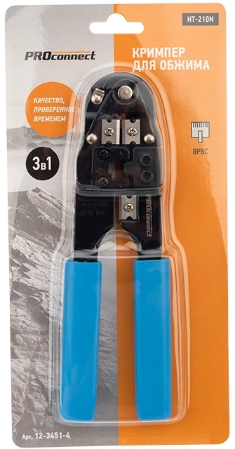 Инструмент обжимной PROconnect HT-210N 12-3451-4 для RJ-45 синий