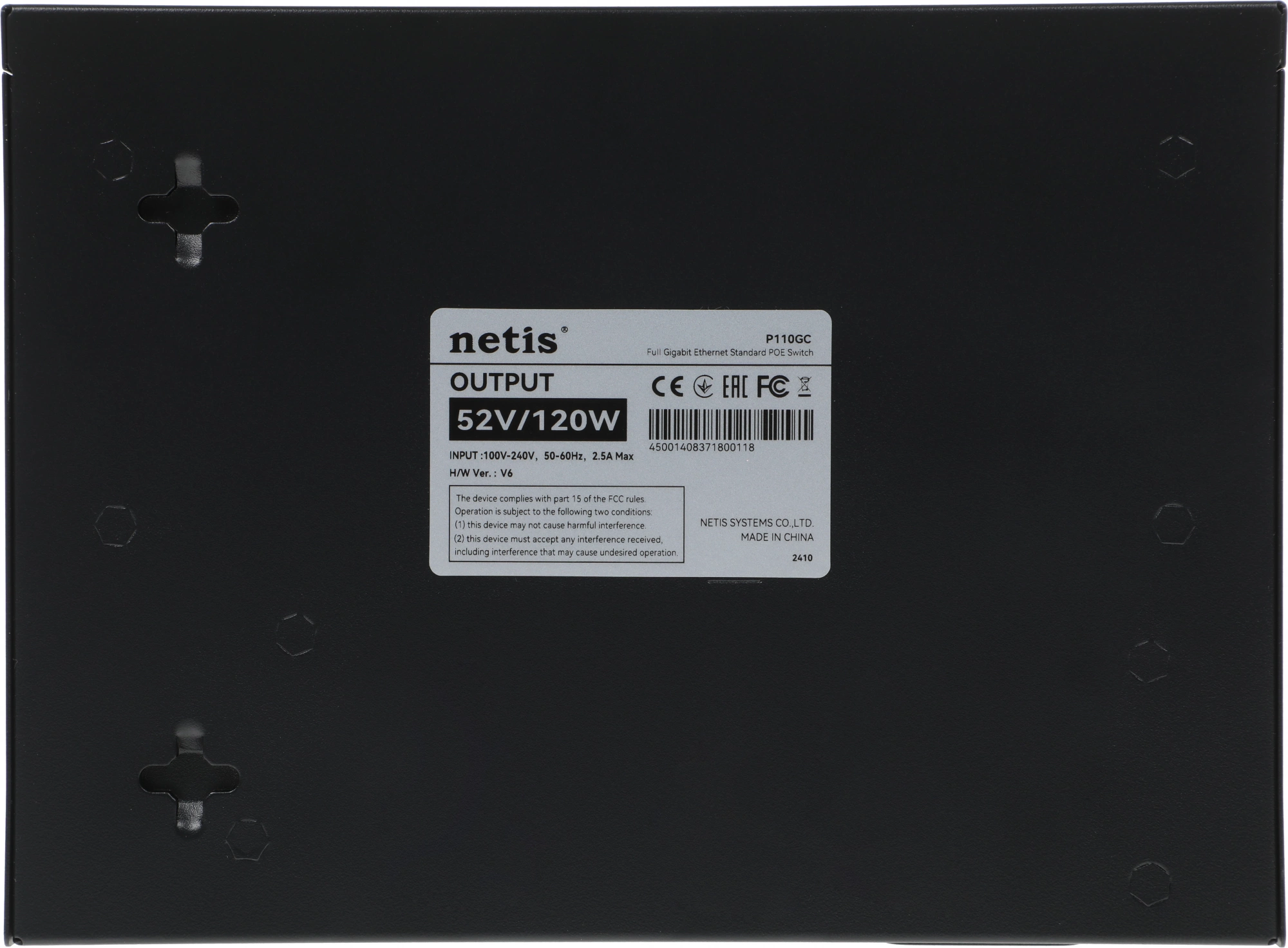 Коммутатор Netis P110GC (L2) 10x1Гбит/с 8PoE+ 120W неуправляемый
