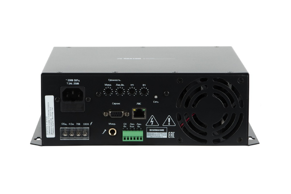 IP-A6760D - IP-усилитель, 60 Вт, 1 микр.+ 1 лин. вход, настенный