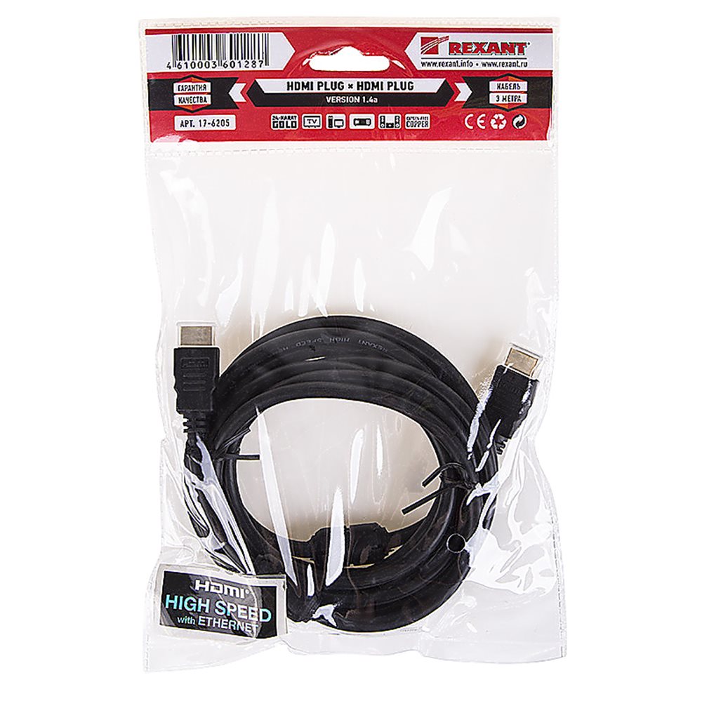 17-6205 Кабель HDMI - HDMI 1,4, 3м, Gold