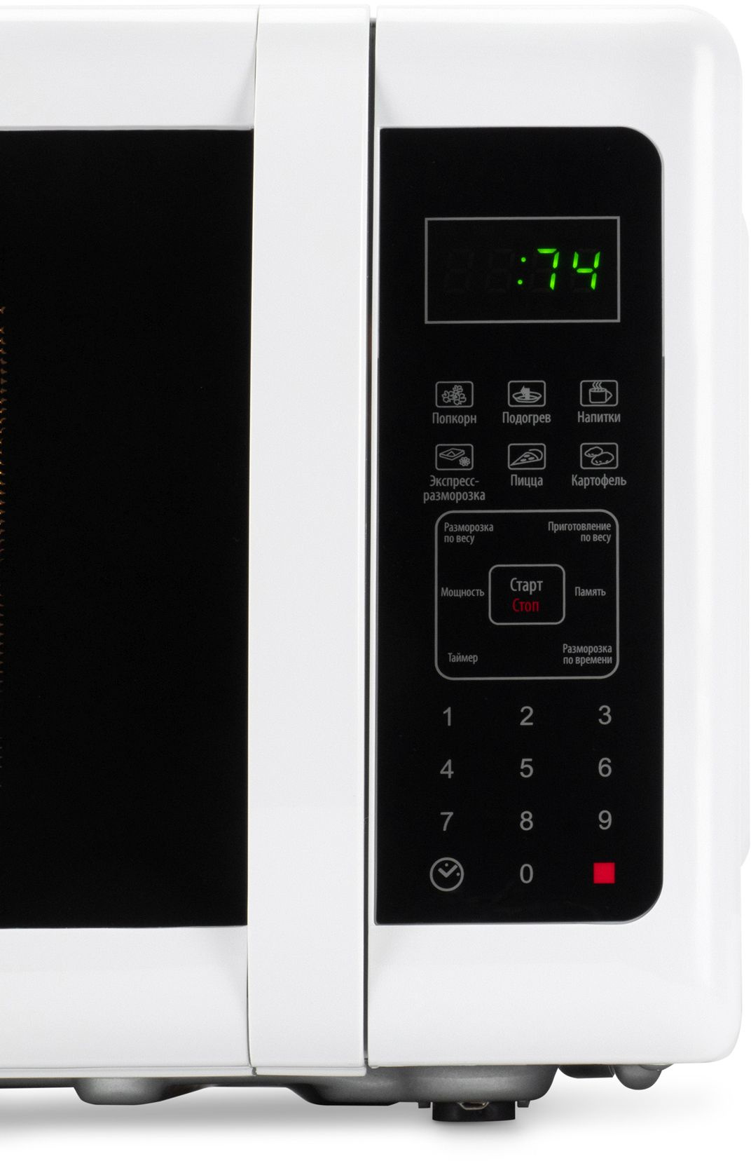 Микроволновая Печь SunWind SUN-MW005 20л. 700Вт белый/черный