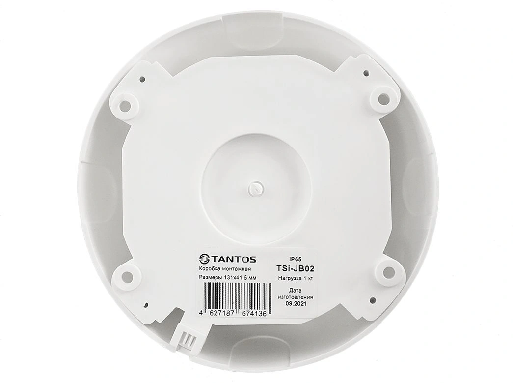 Монтажная коробка Tantos TSi-JB02 00-00200623 (упак.:1шт)