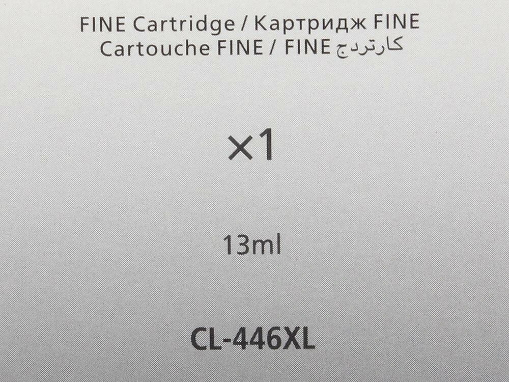 Картридж струйный Canon CL-446XL 8284B001 многоцветный печ.гол.в компл. для Canon MG2440/MG2540