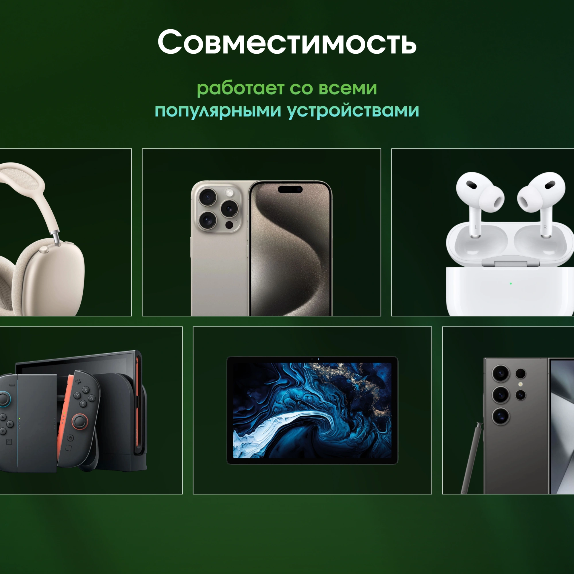 Настольное зар./устр. Digma Pro DPW10A 140W 5A (PD+QC) 3хUSB-C/2xUSB-A универсальное черный (DPW1A4G024BK)
