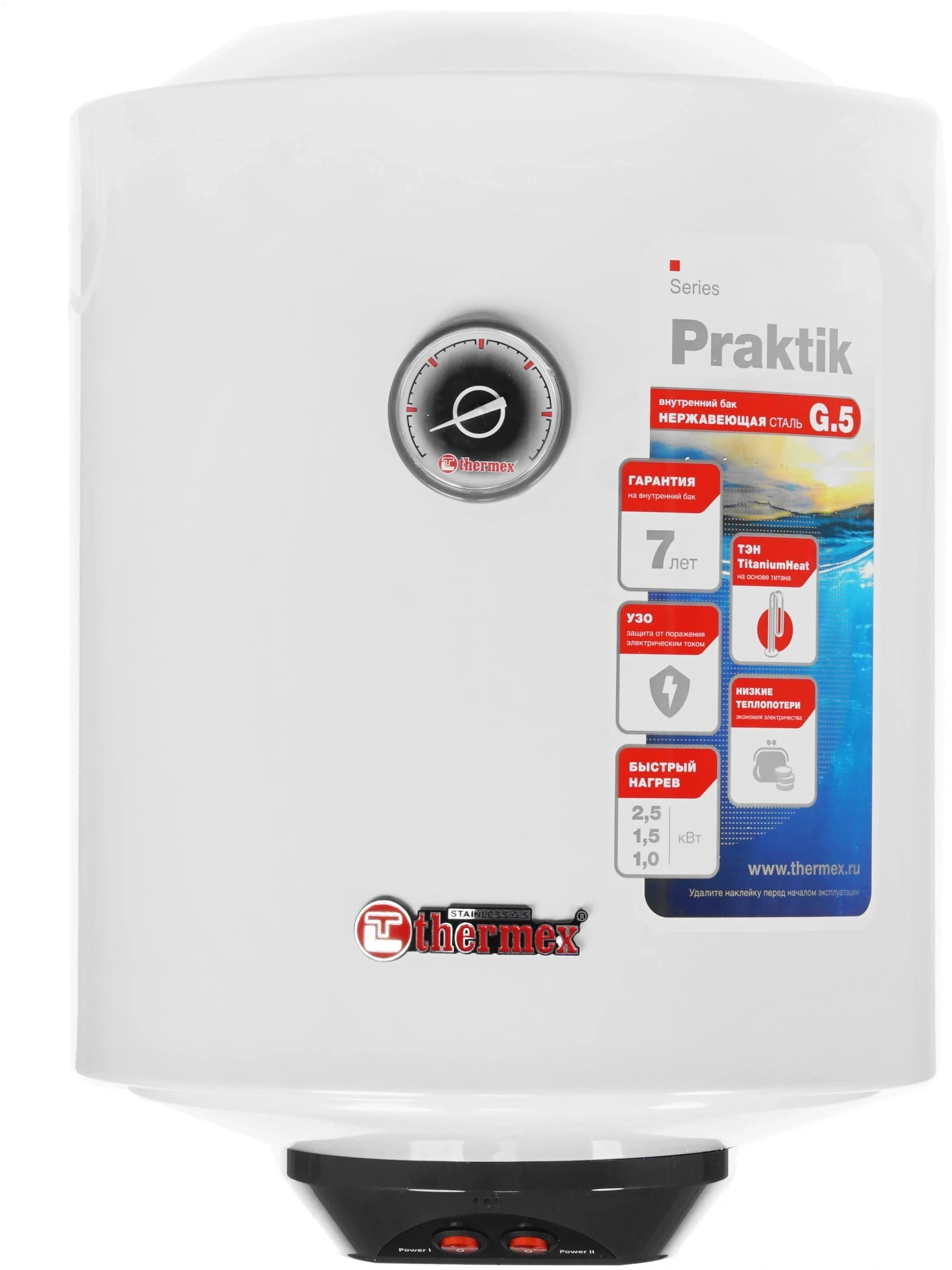 Водонагреватель Thermex Praktik 30 V Slim 2.5кВт 30л электрический настенный/белый