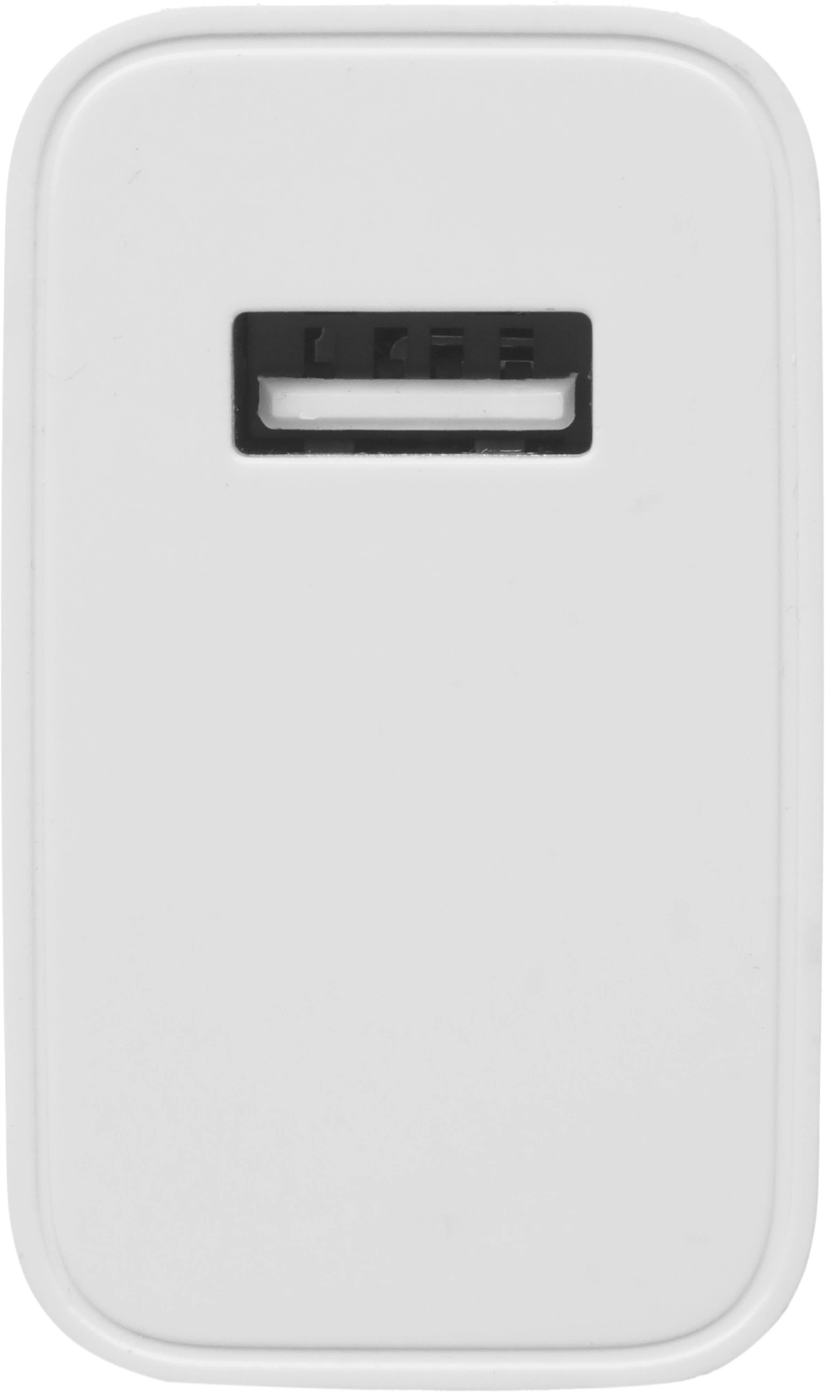 Сетевое зар./устр. Digma DGWC-1U-2.1A-WG 10.5W 2.1A USB универсальное белый