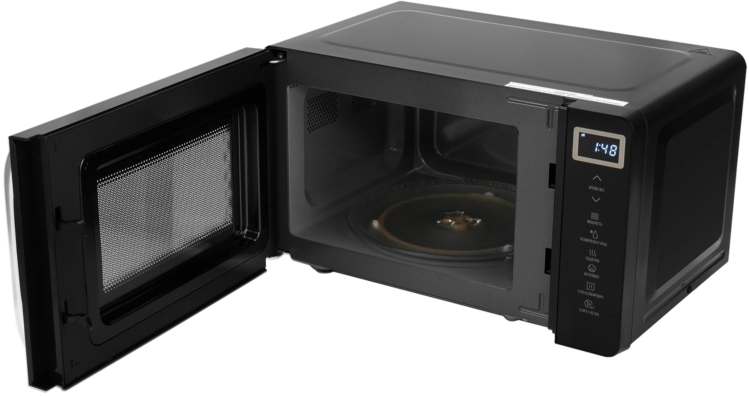 Микроволновая Печь Hyundai HYM-D3039 20л. 700Вт черный