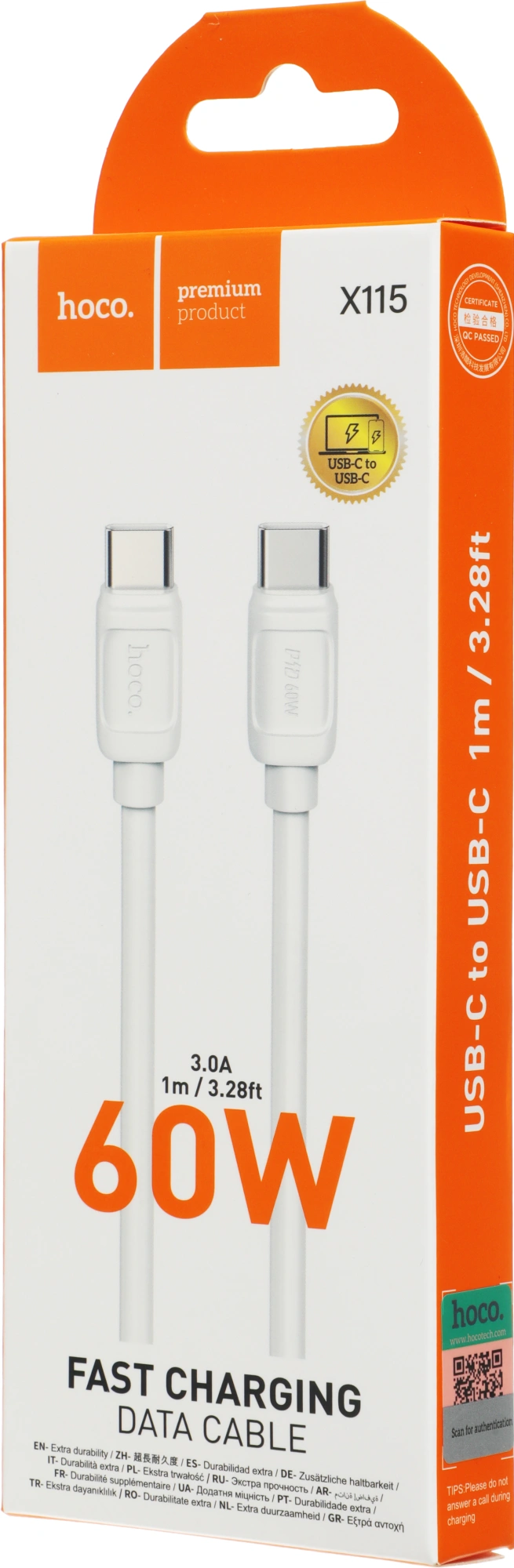 Кабель Hoco X115 52001 USB Type-C (m)-USB Type-C (m) 1.2м белый