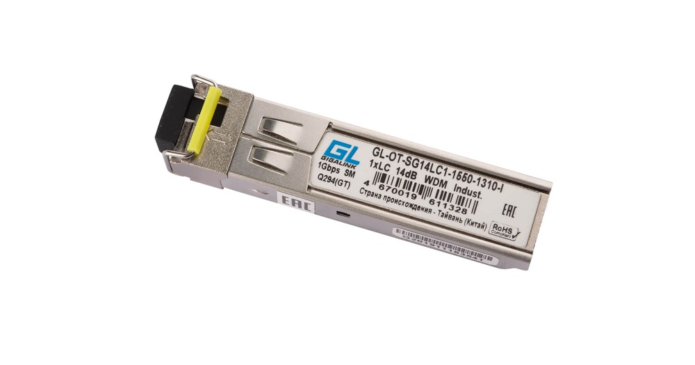 GL-OT-SG14LC1-1550-1310-I - Модуль промышленный NIKOMAX SFP, WDM, 1,25Гбит/c, одно волокно SM, LC, Tx:1550/Rx:1310 нм, DDM, 14 дБ (до 20 км).