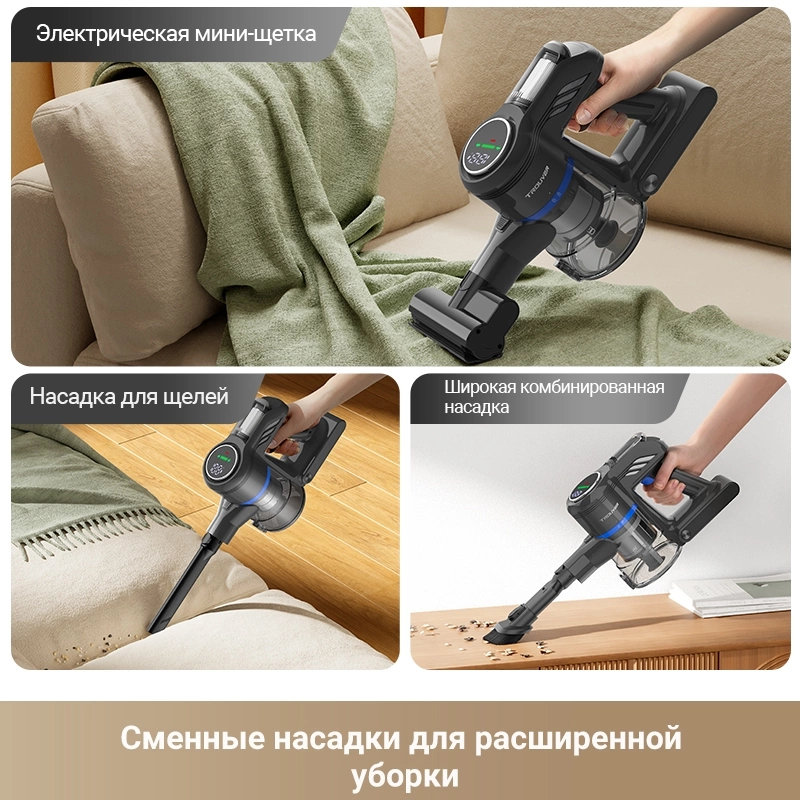 Пылесос ручной Dreame Trouver J30 450Вт серый