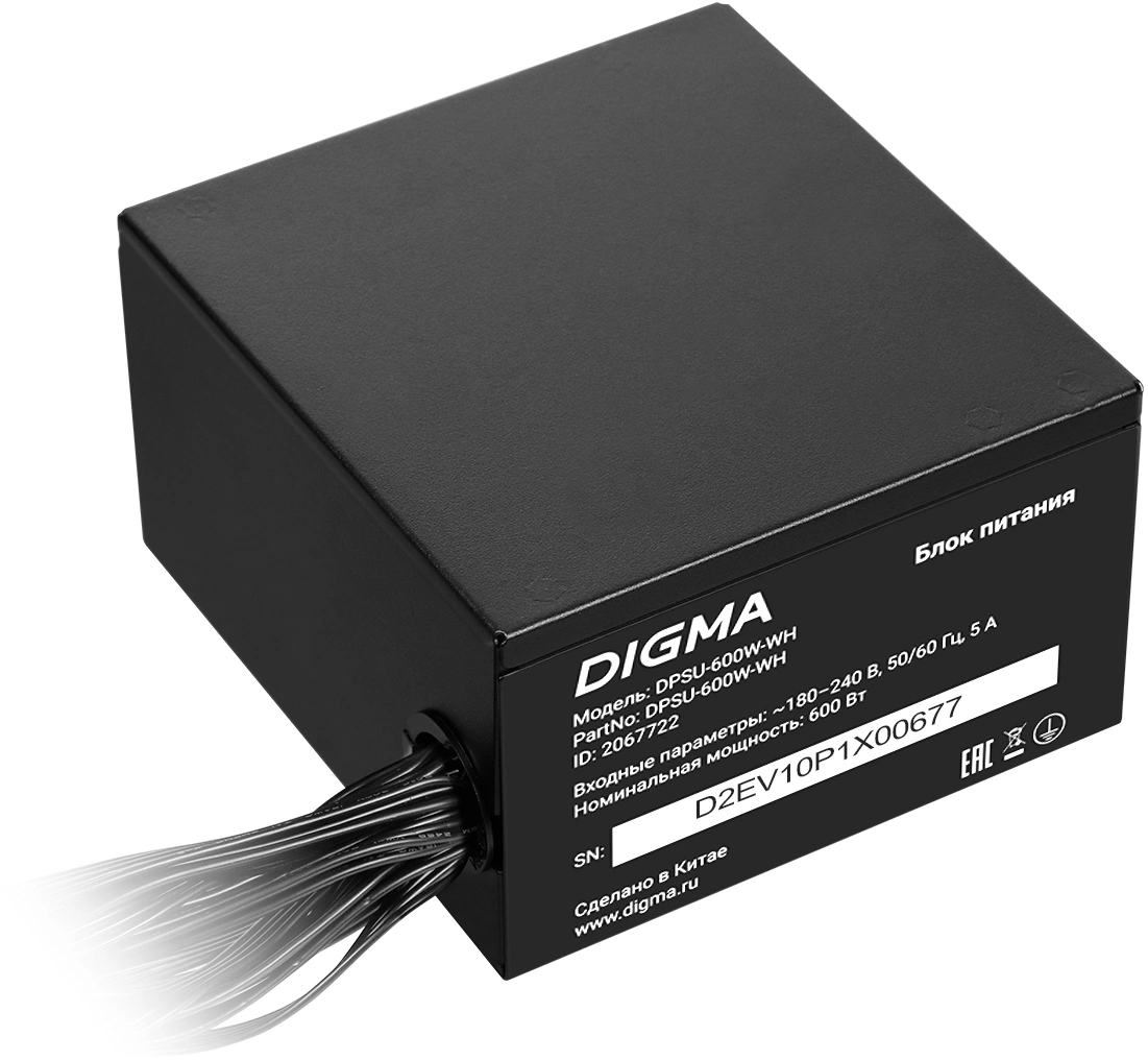 Блок питания Digma ATX 600W DPSU-600W-WH 80+ white (20+4pin) APFC 120mm fan 6xSATA RTL