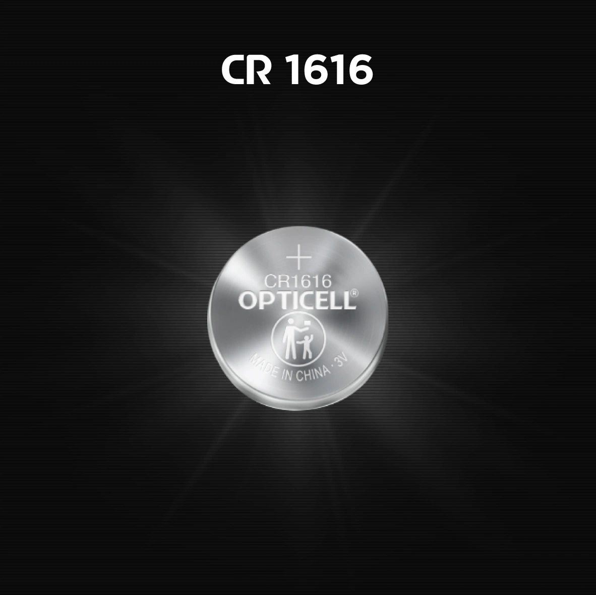Батарея Opticell Specialty CR1616 блистер