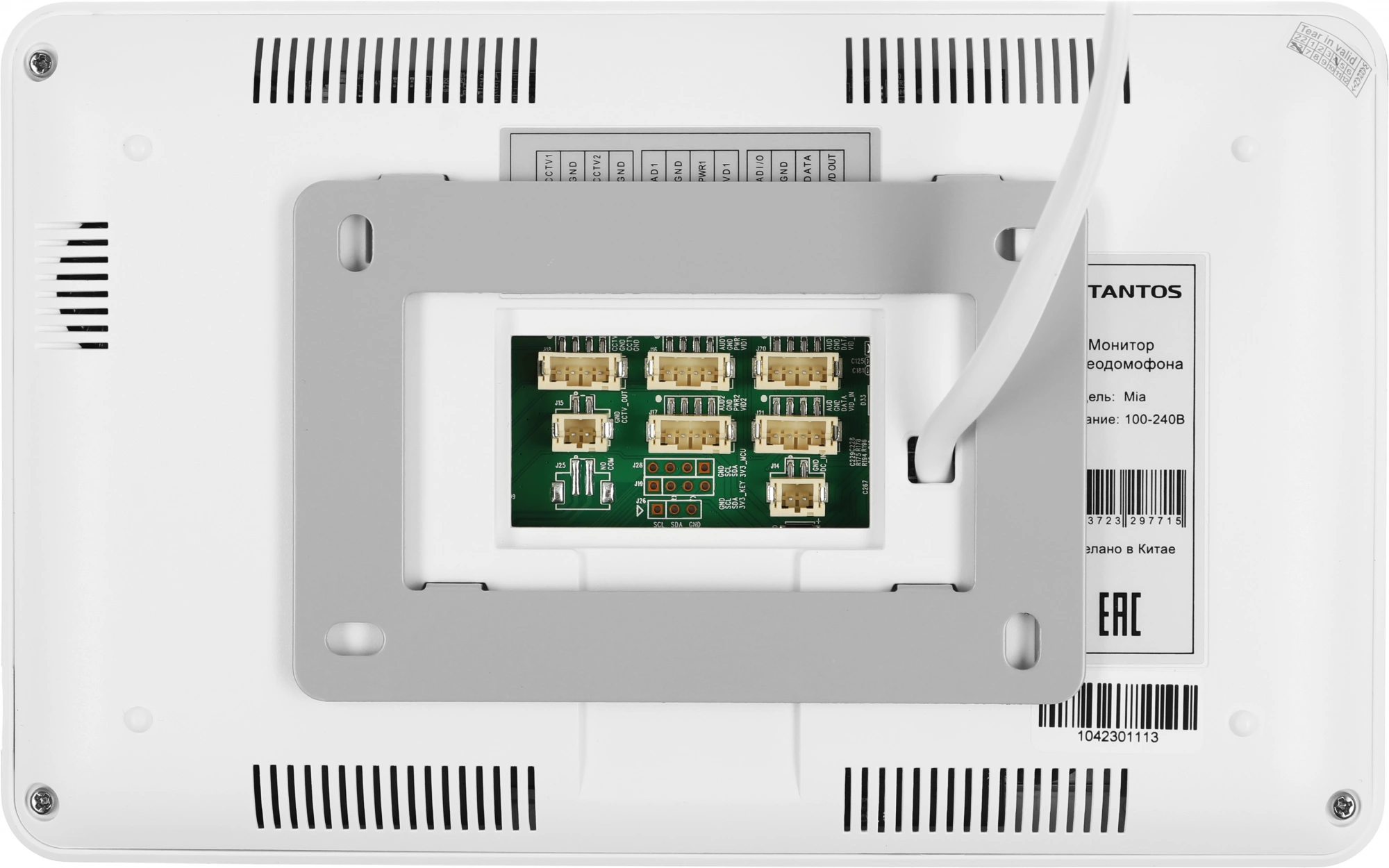 Комплект домофона Tantos Mia Kit белый