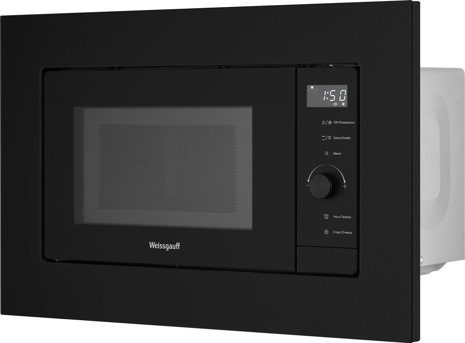Микроволновая печь Weissgauff HMT-620 BG Grill Matt Edition 20л. 700Вт черный (встраиваемая)