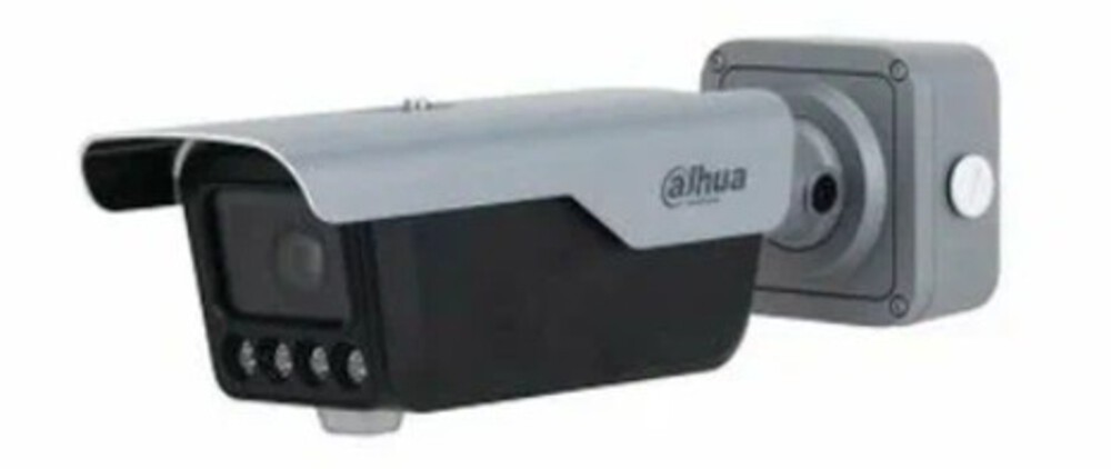 DHI-ITC413-PW4D-IZ3(868MHz) - Камера распознавания номеров