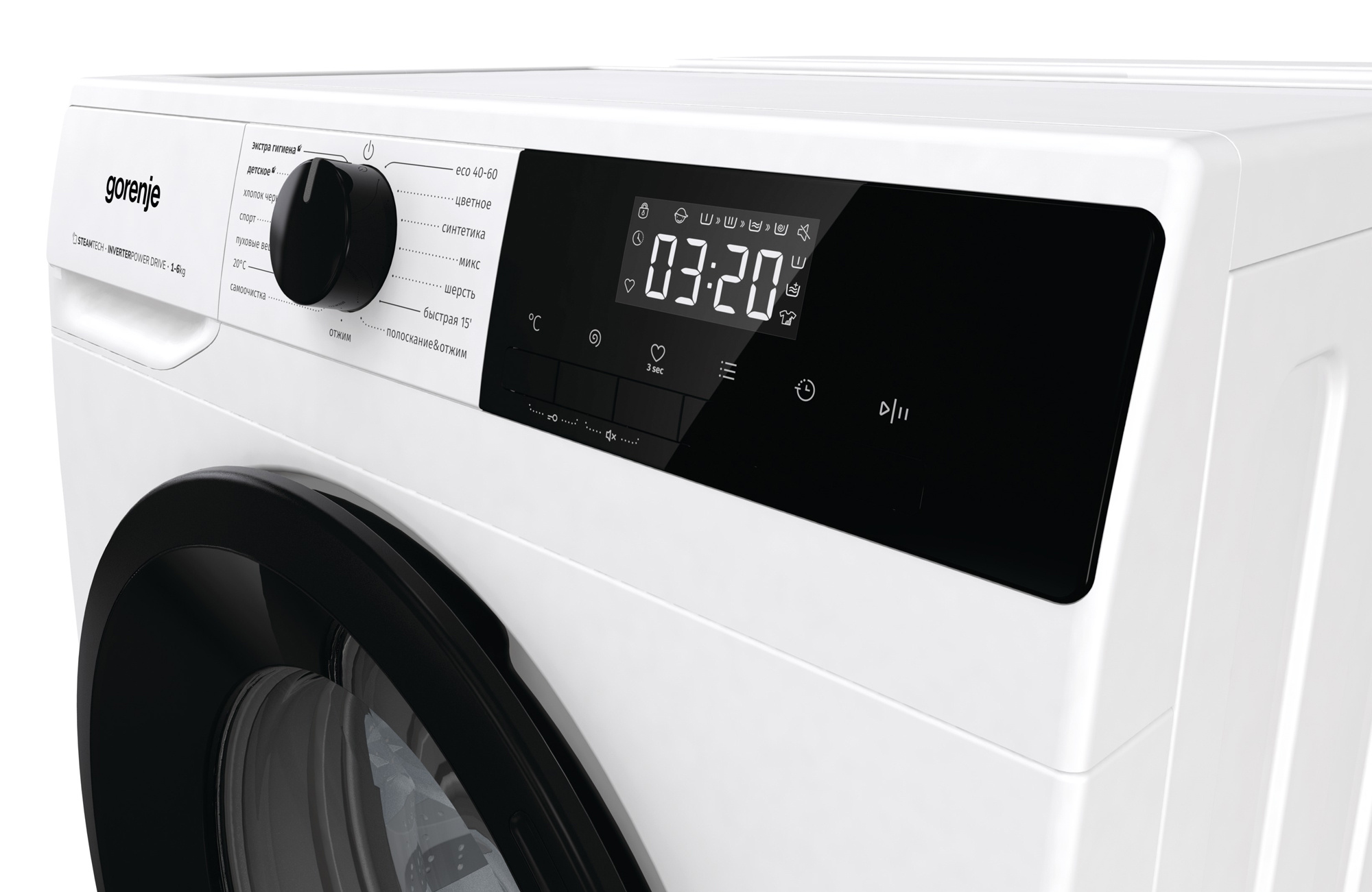Стиральная машина Gorenje W1NHPI60SCSIRV (с баком) класс: A загр.фронтальная макс.:6кг белый инвертор