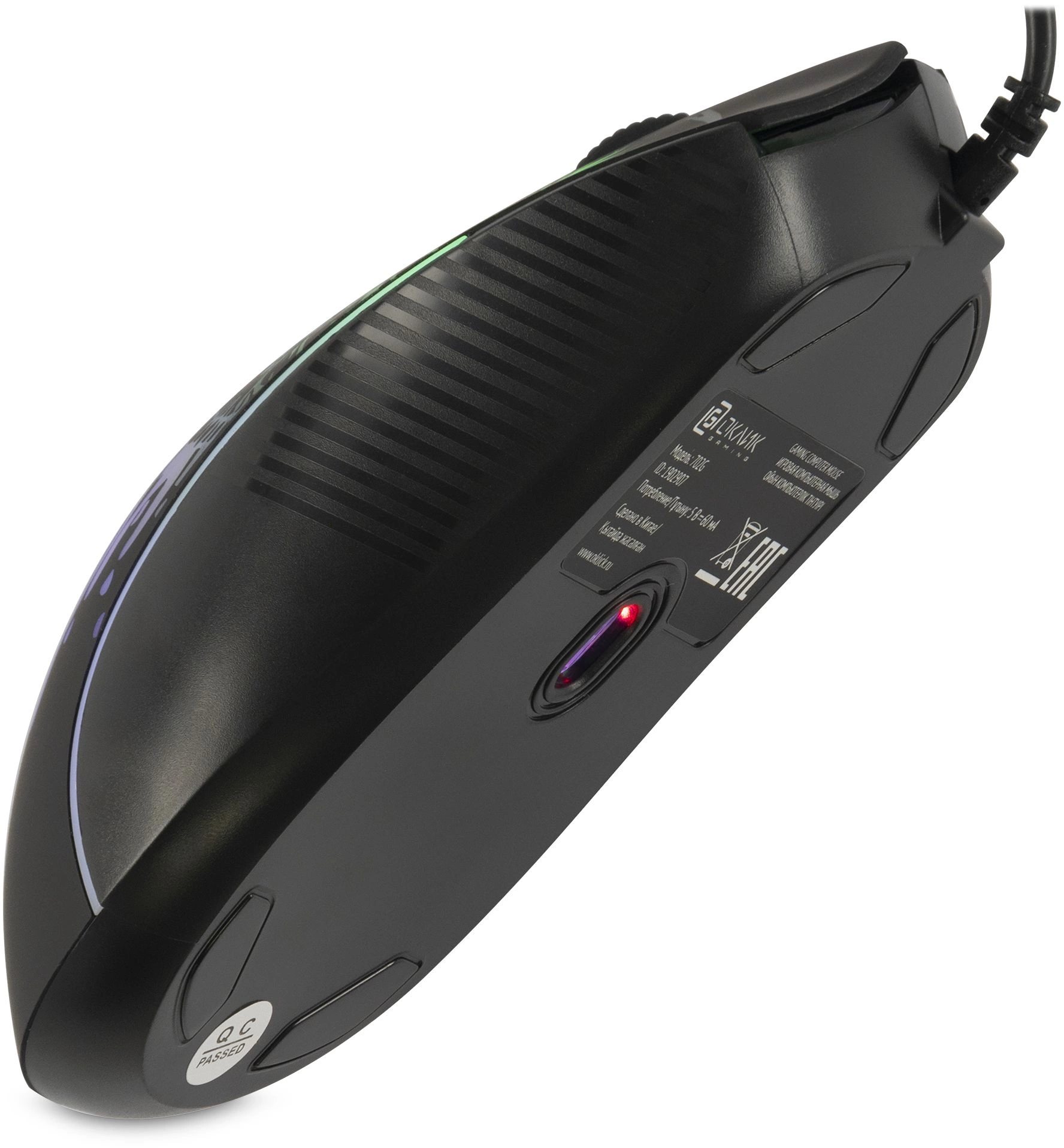 Мышь Оклик 702G черный оптическая 3600dpi USB для ноутбука 4but (1902907)