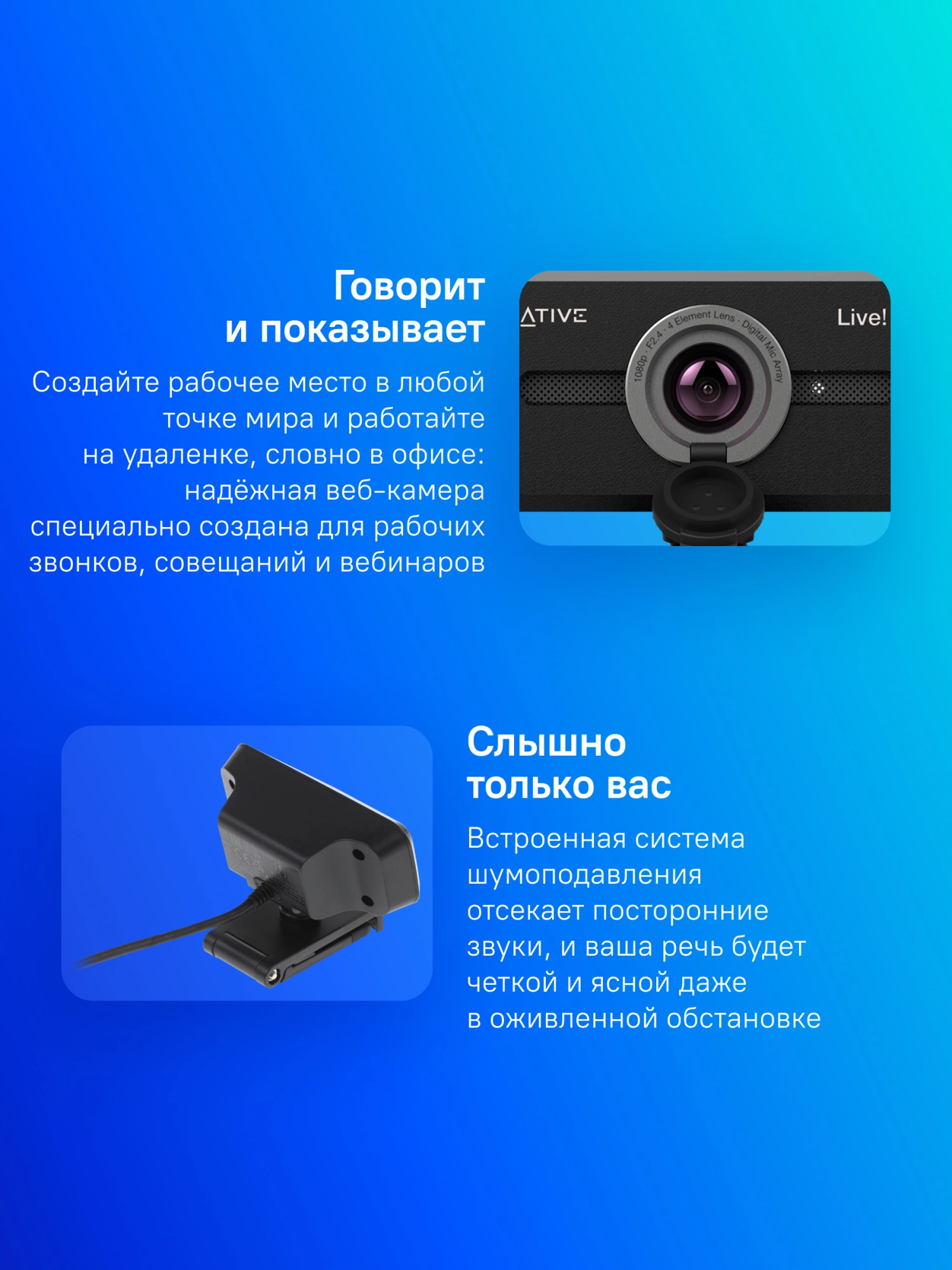 Камера Web Creative Live! Cam SYNC 1080P V2 черный 2Mpix (1920x1080) USB2.0 с микрофоном (73VF088000000)