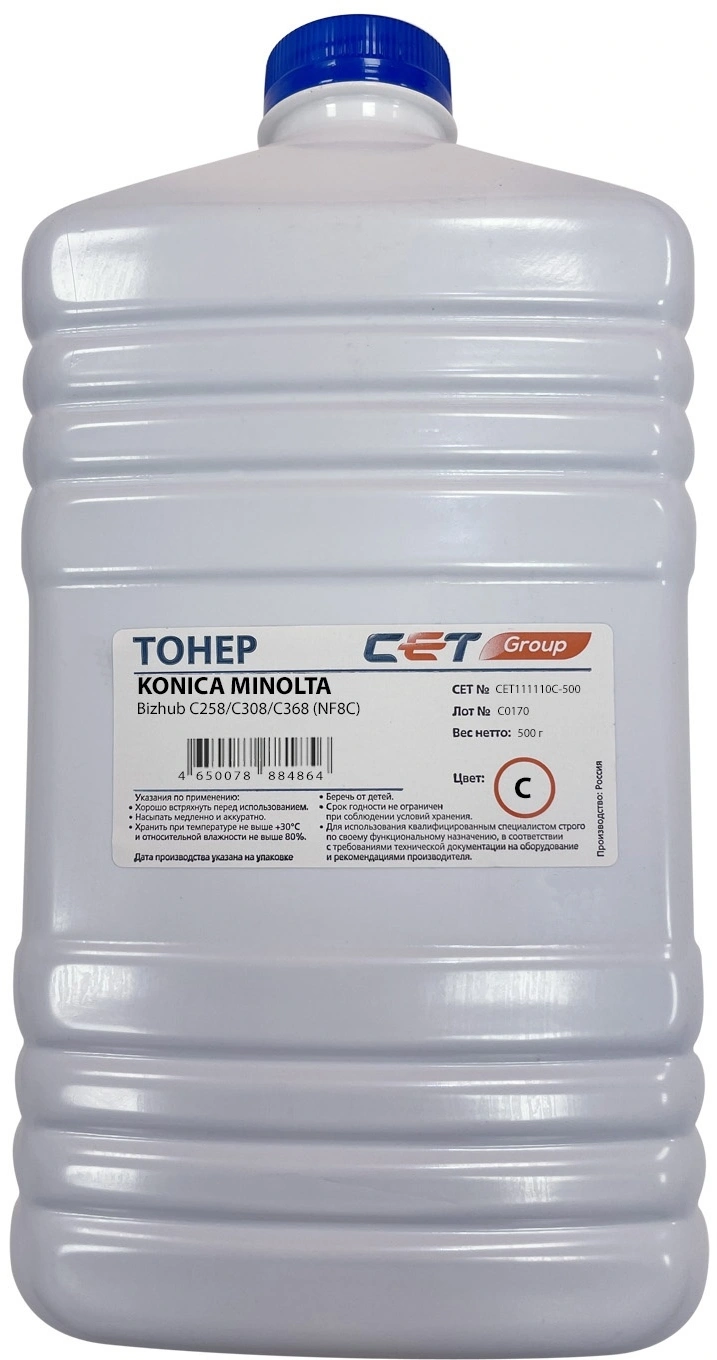 Тонер Cet NF8C TN-324 CET111110C-500 голубой бутылка 500гр. для принтера KONICA MINOLTA Bizhub C258/C308/C368