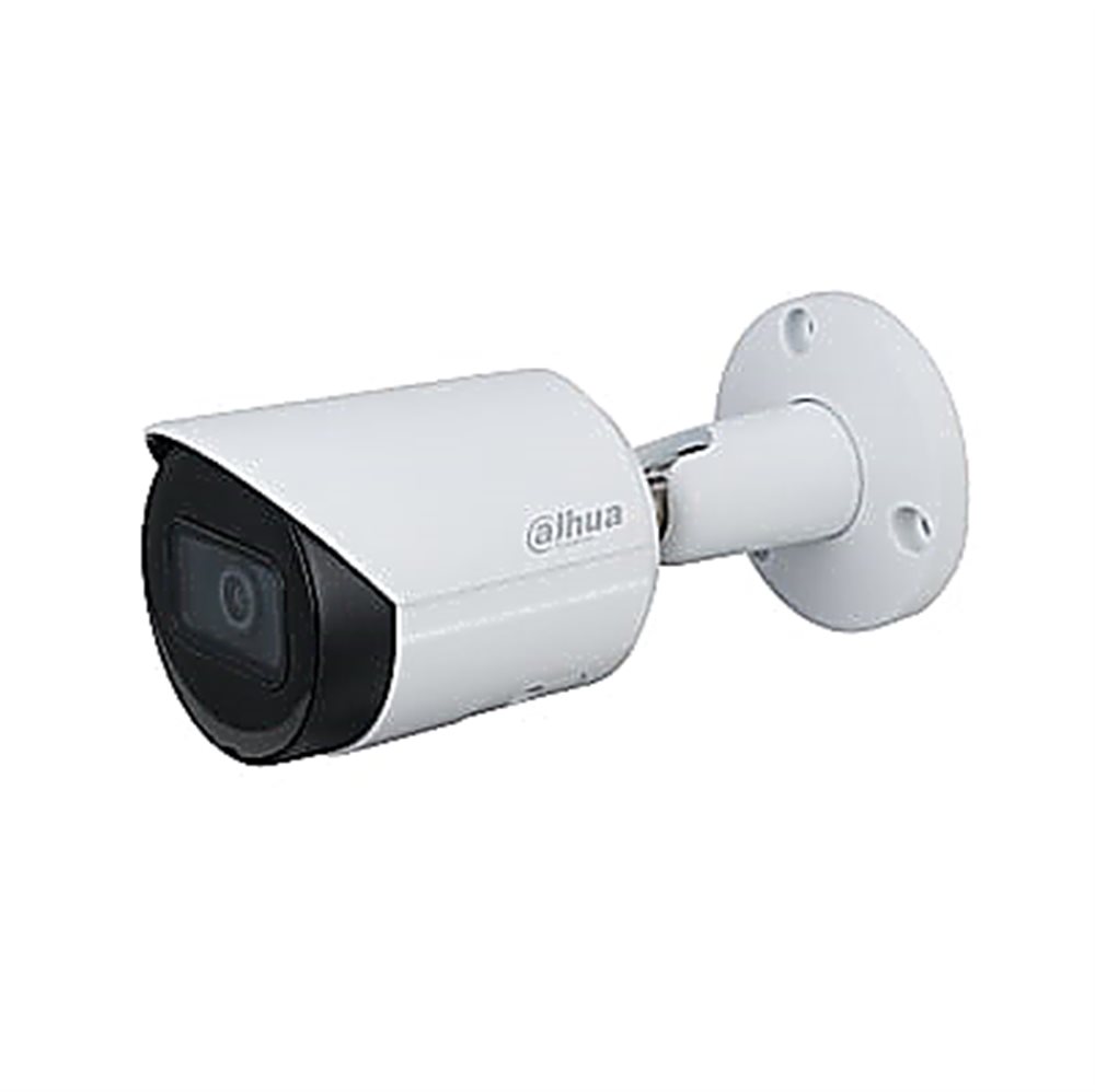 DH-IPC-HFW2230S-S-0280B-S2 - Уличная цилиндрическая IP-видеокамера Dahua, 2 Мп