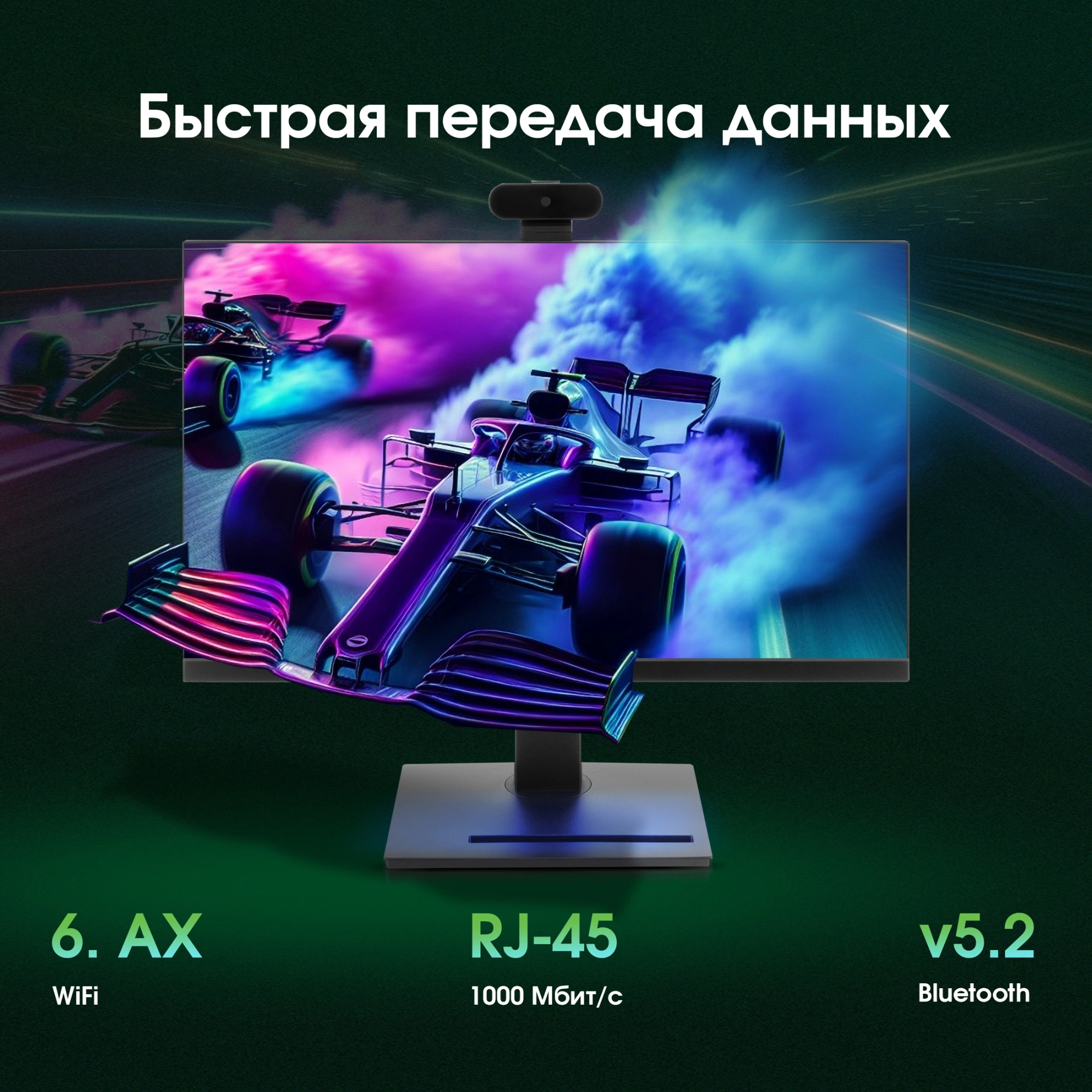 Моноблок Digma Pro Vision 23.8" Full HD i3 1215U (1.2) 8Gb SSD256Gb UHDG CR Windows 11 Pro Eth WiFi BT 90W клавиатура мышь Cam черный 1920x1080